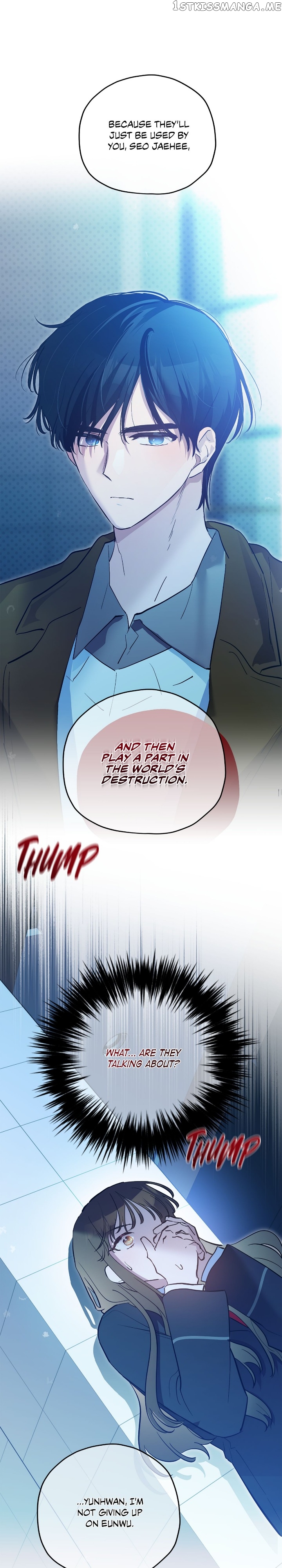 Theory of Paradise Chapter 34 - page 10