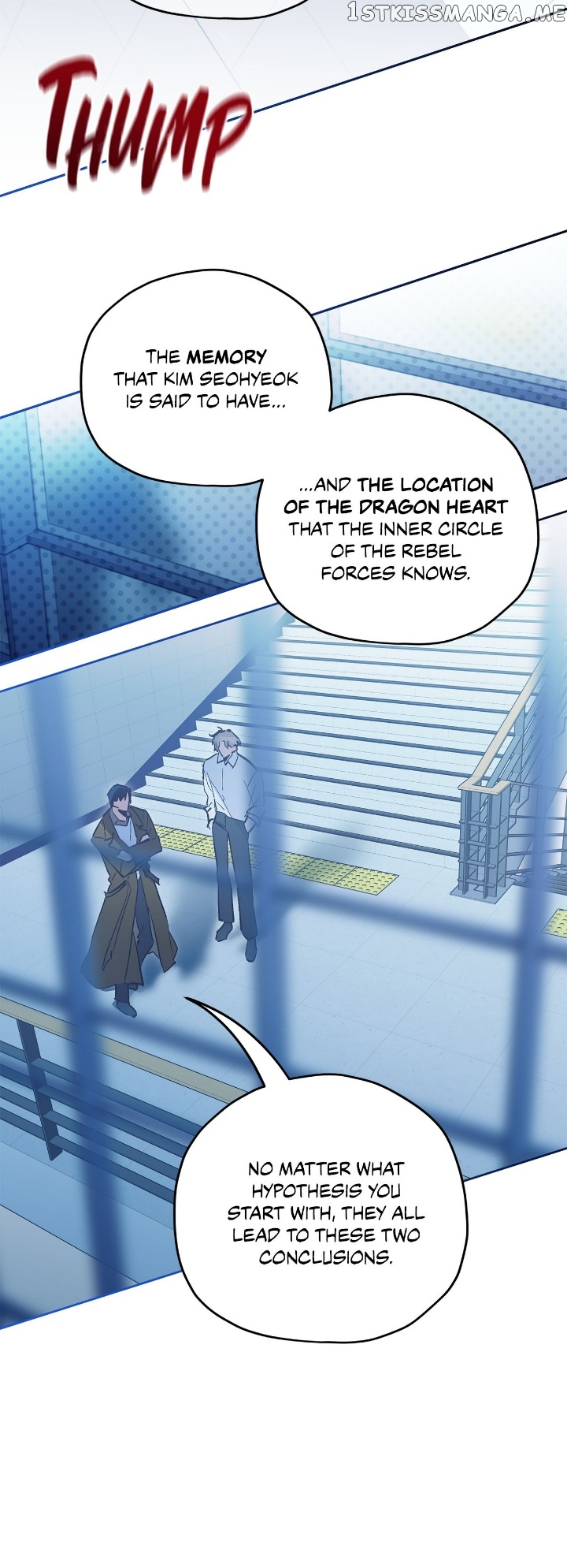 Theory of Paradise Chapter 34 - page 11