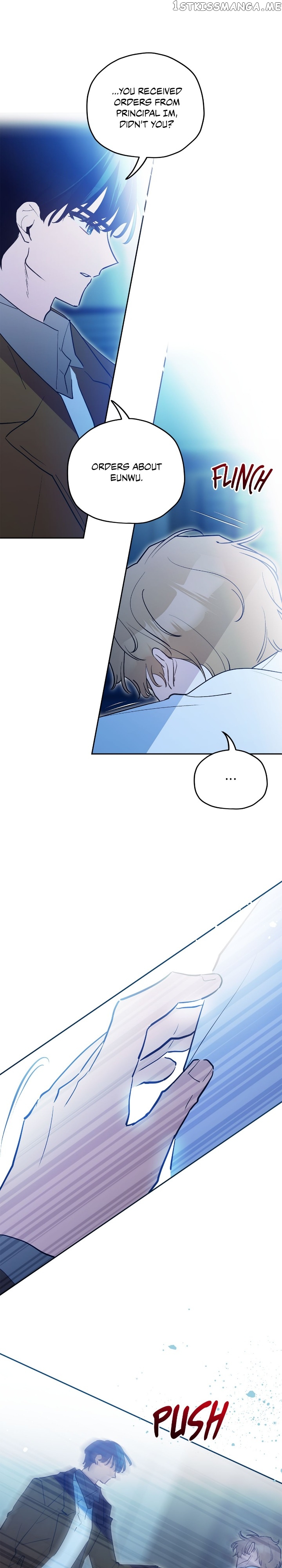 Theory of Paradise Chapter 34 - page 19