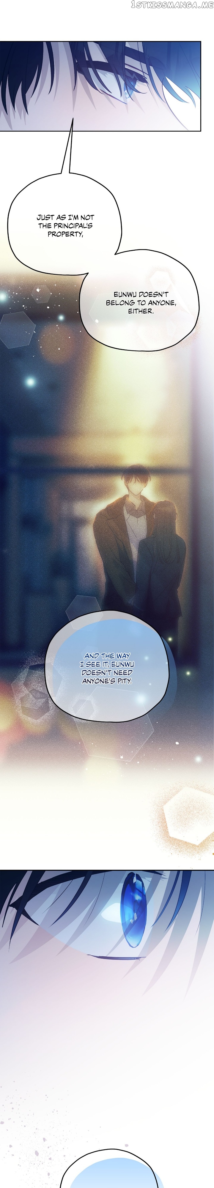 Theory of Paradise Chapter 34 - page 25