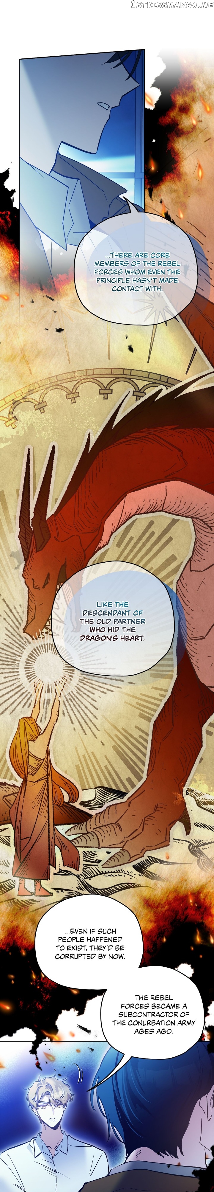 Theory of Paradise Chapter 34 - page 6