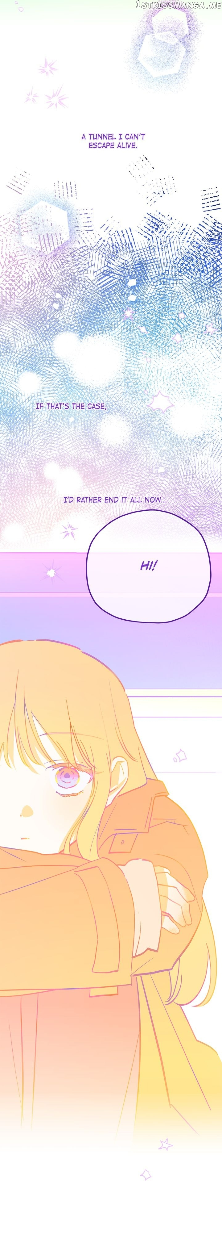 Theory of Paradise Chapter 32 - page 17