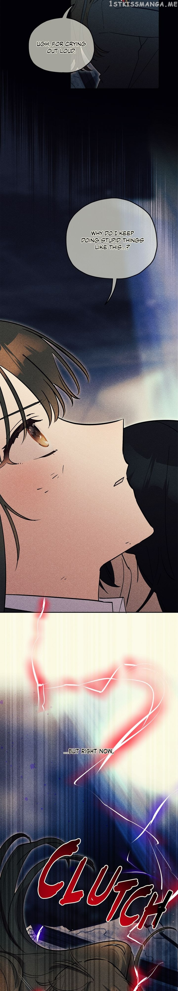 Theory of Paradise Chapter 32 - page 43