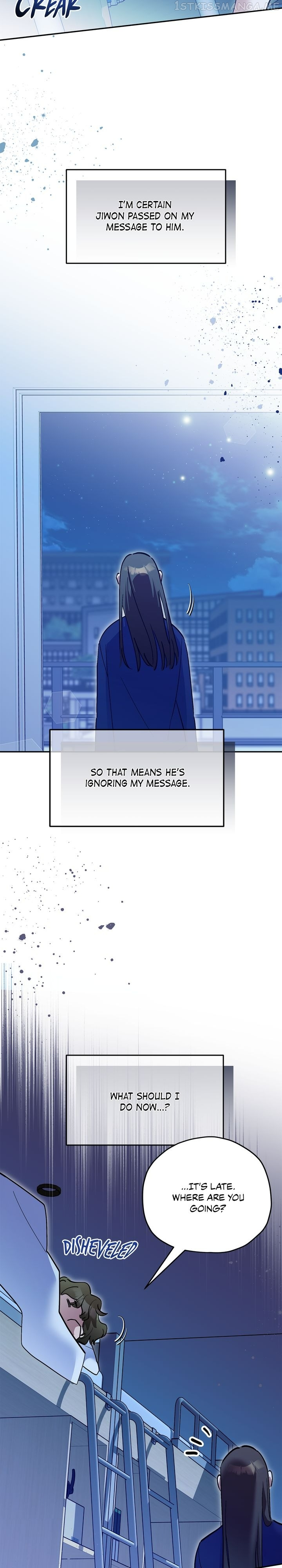 Theory of Paradise Chapter 28 - page 14