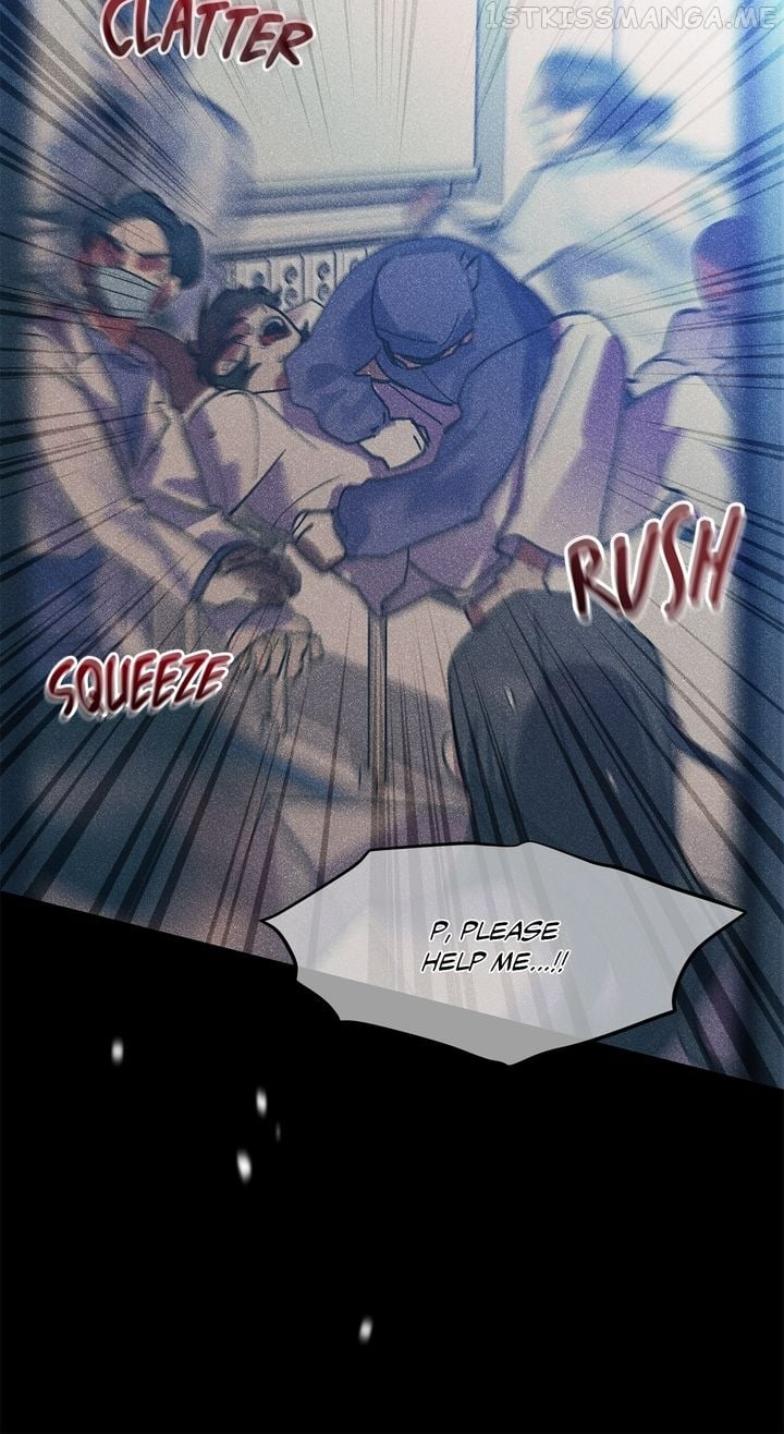 Theory of Paradise Chapter 26 - page 12