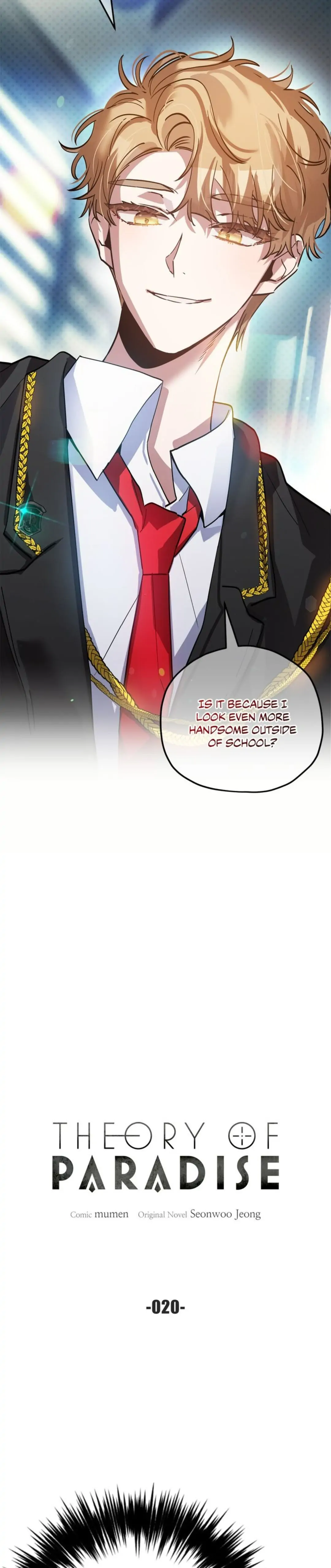Theory of Paradise Chapter 20 - page 4