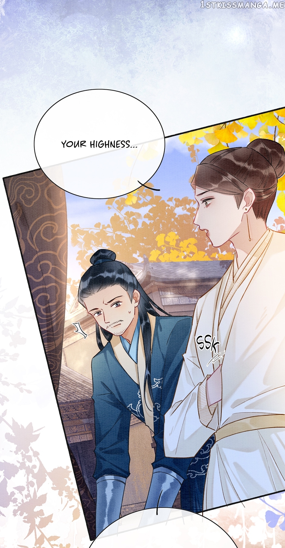 The Girl of the Black Lotus Chapter 131 - page 12