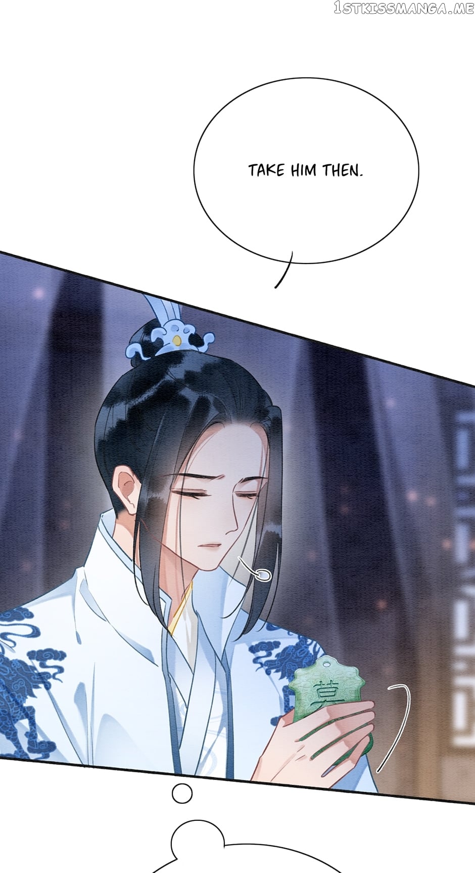 The Girl of the Black Lotus Chapter 131 - page 14