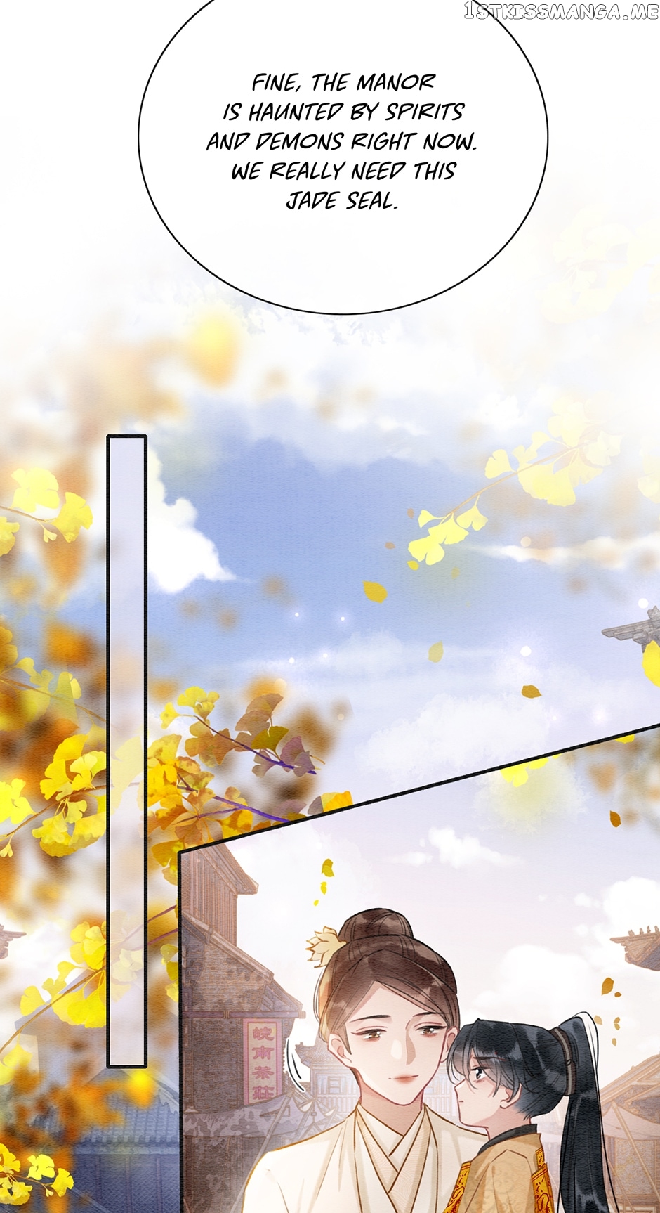 The Girl of the Black Lotus Chapter 131 - page 15