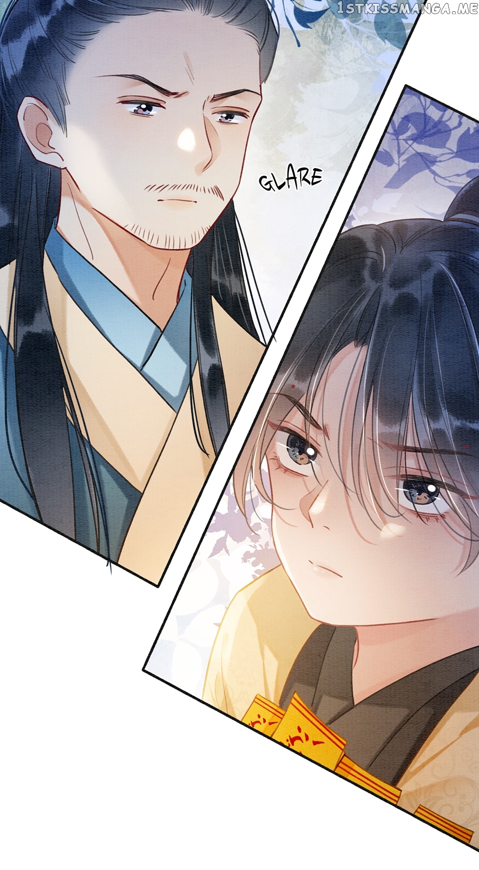 The Girl of the Black Lotus Chapter 131 - page 22