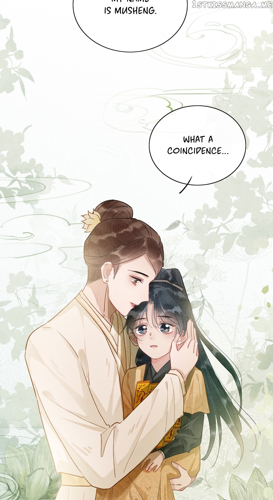 The Girl of the Black Lotus Chapter 131 - page 28