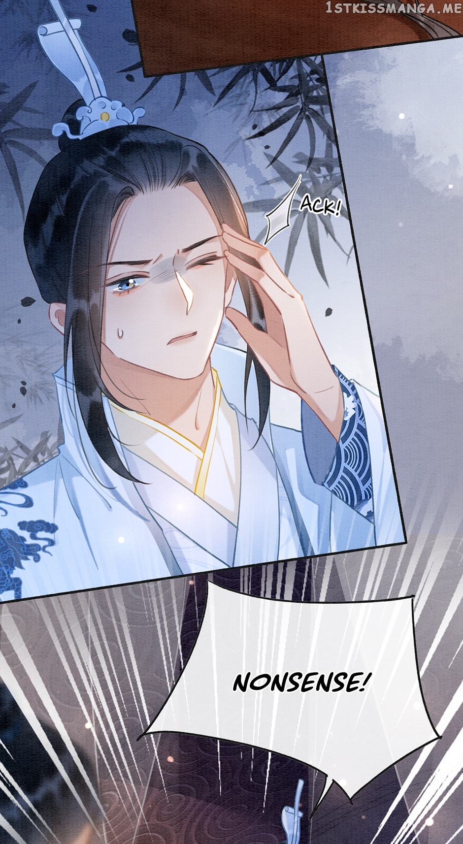 The Girl of the Black Lotus Chapter 131 - page 3