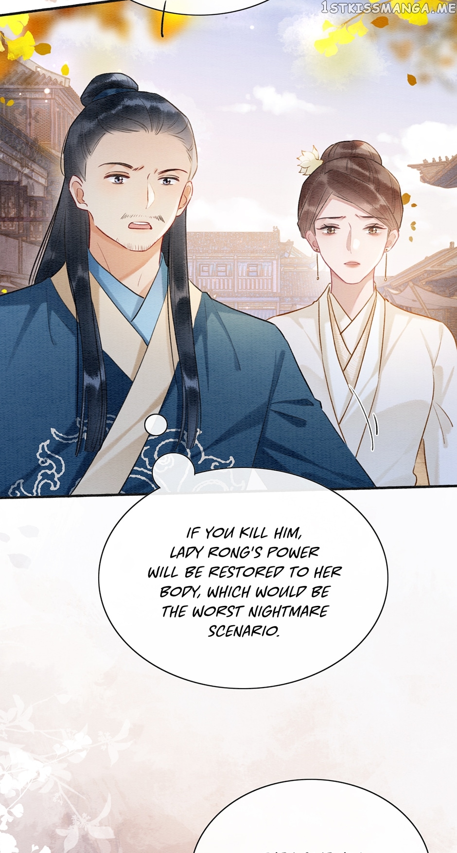 The Girl of the Black Lotus Chapter 131 - page 8