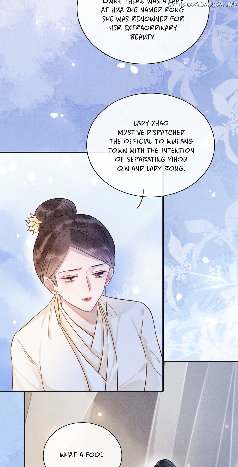 The Girl of the Black Lotus Chapter 130 - page 12