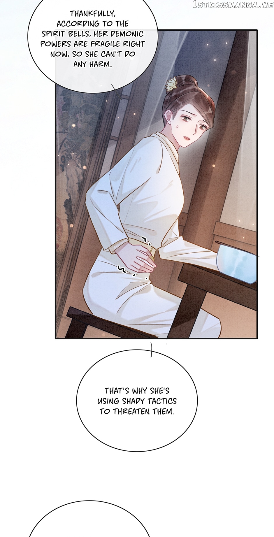 The Girl of the Black Lotus Chapter 130 - page 14