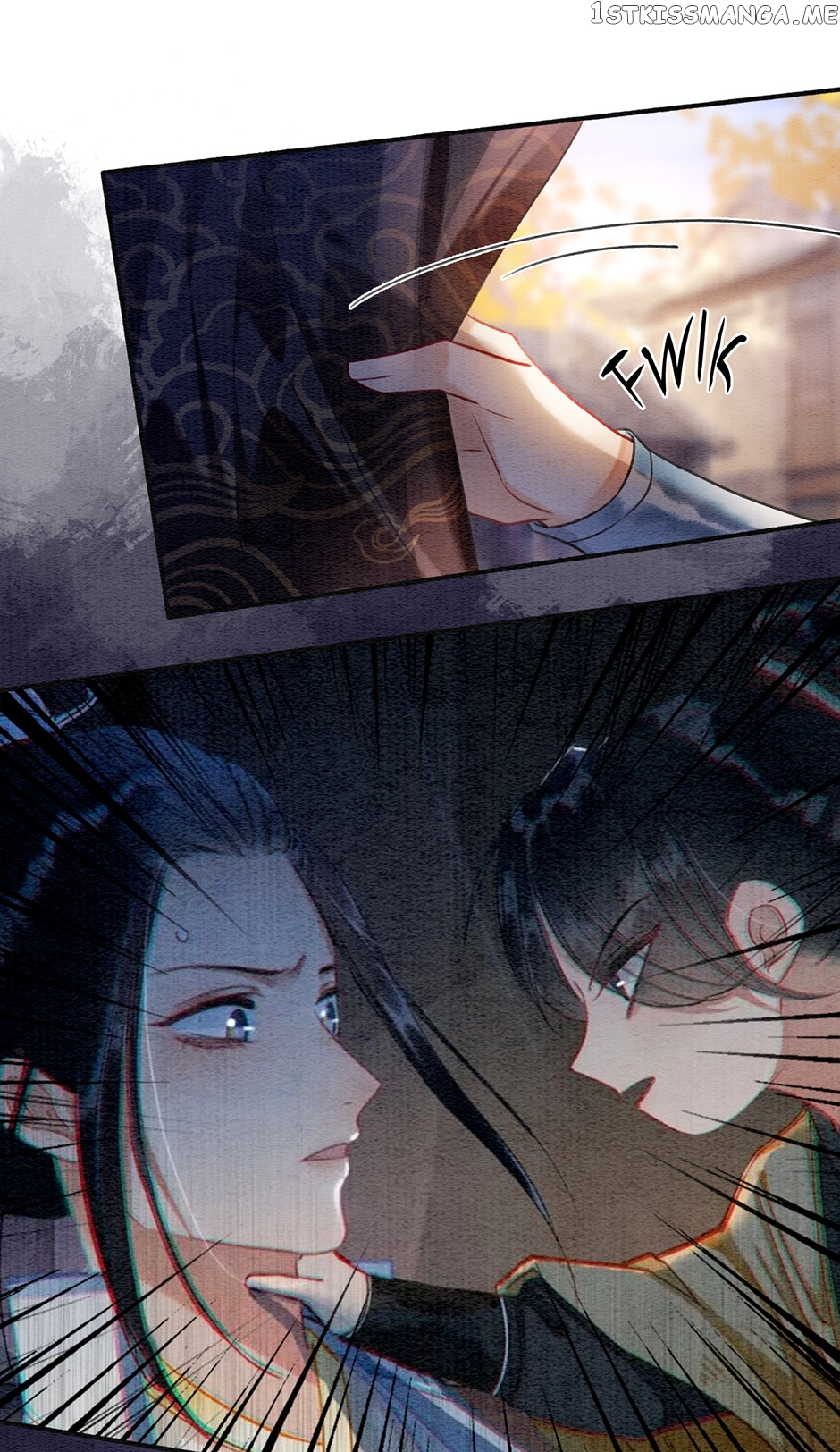 The Girl of the Black Lotus Chapter 130 - page 25