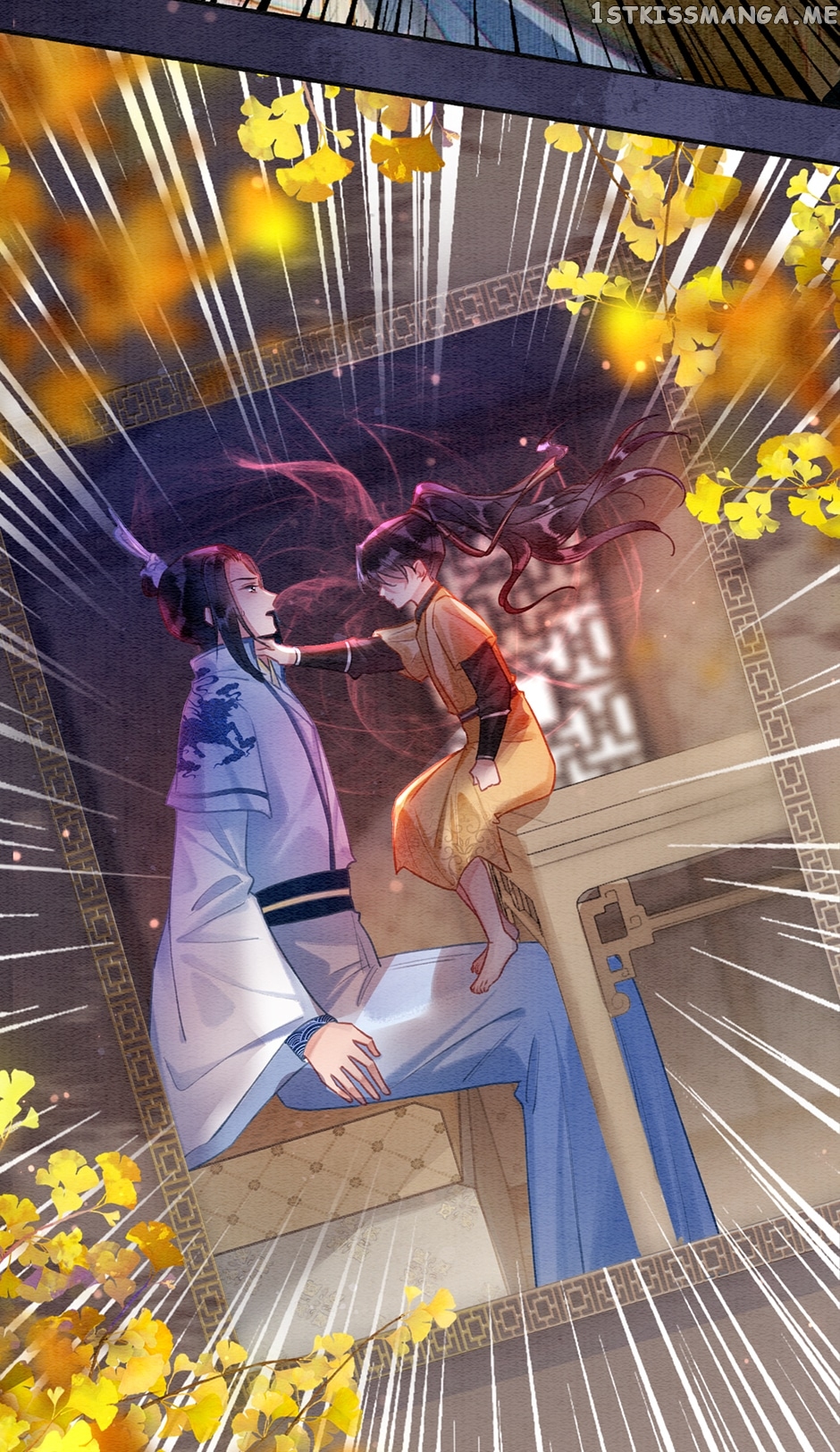 The Girl of the Black Lotus Chapter 130 - page 26