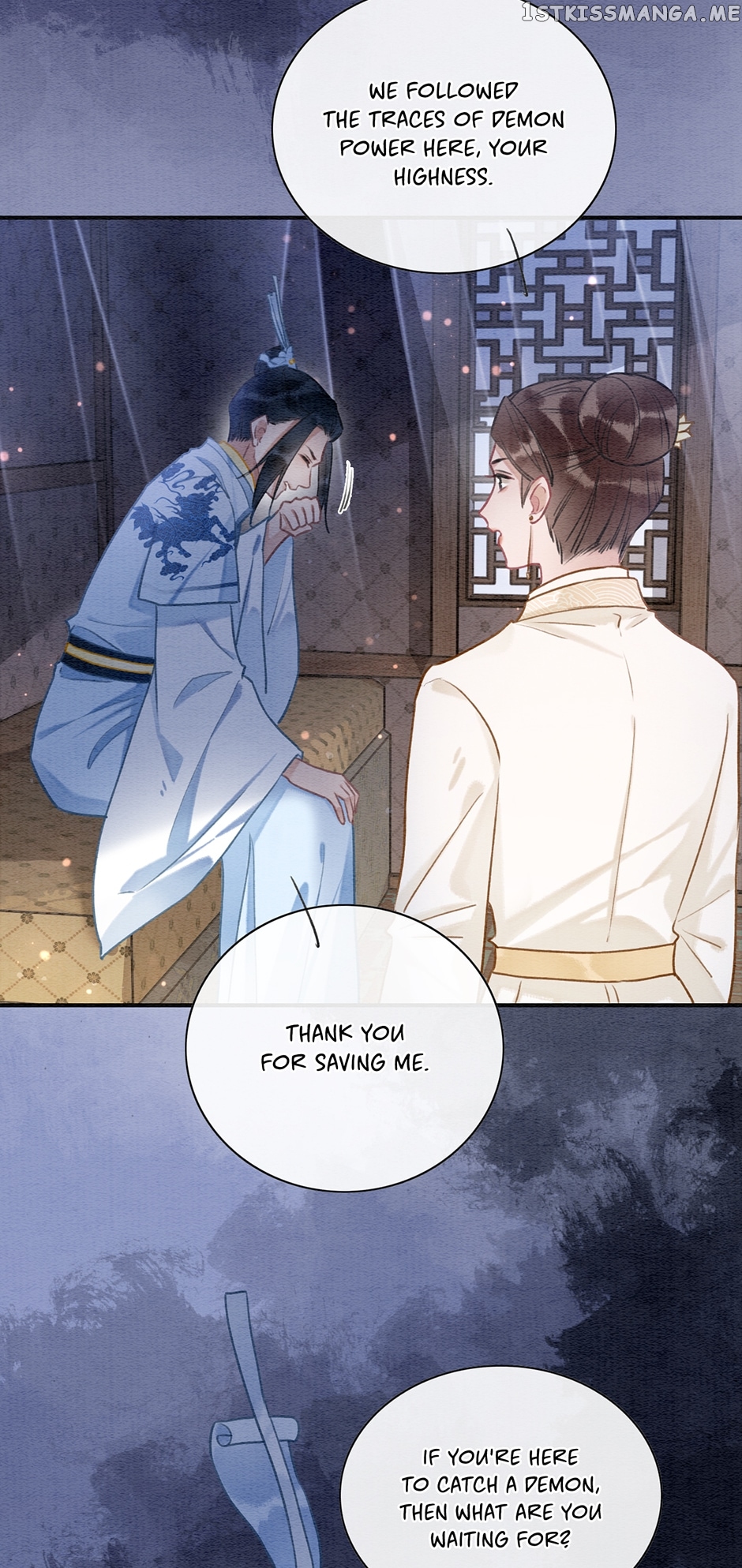 The Girl of the Black Lotus Chapter 130 - page 34