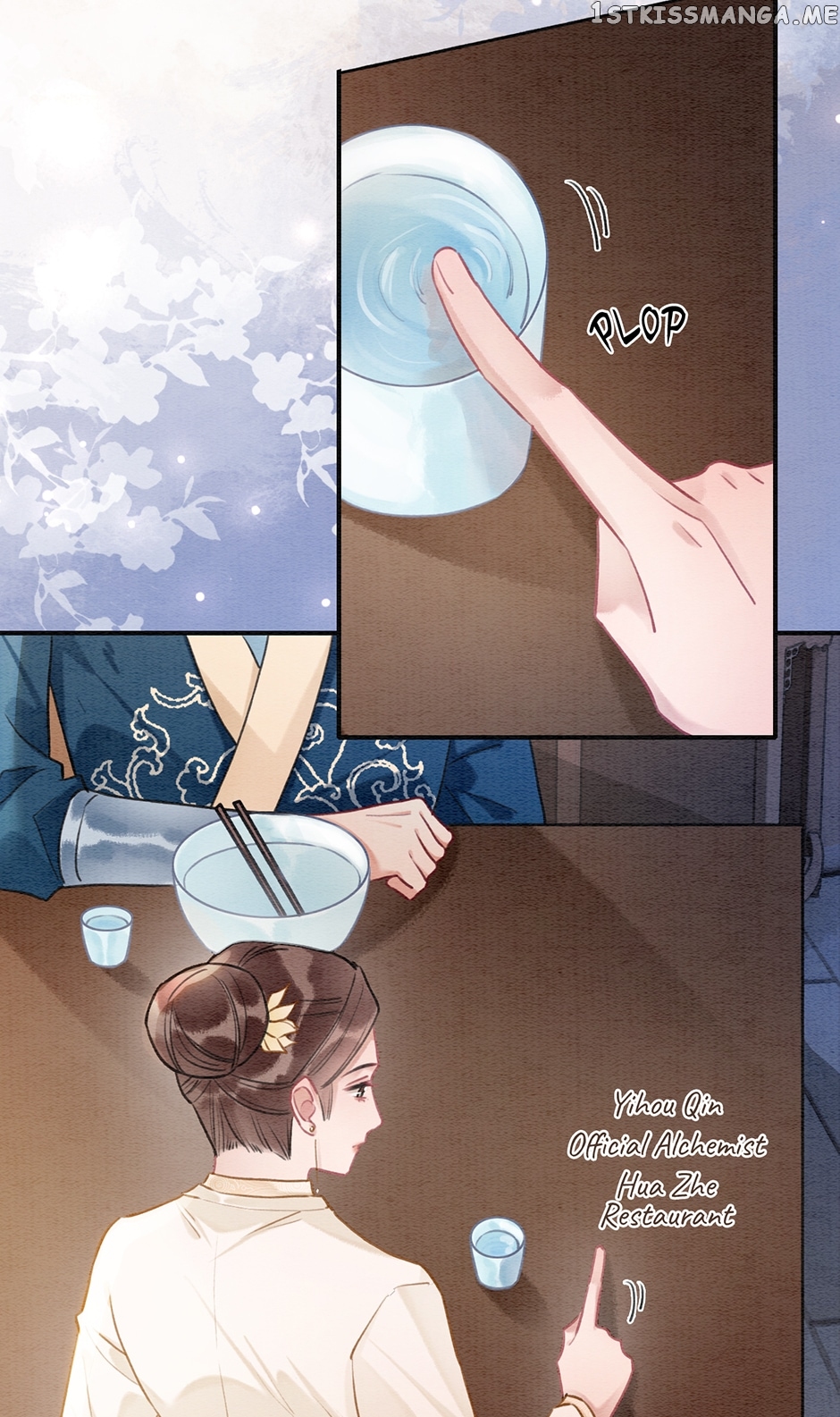 The Girl of the Black Lotus Chapter 130 - page 7