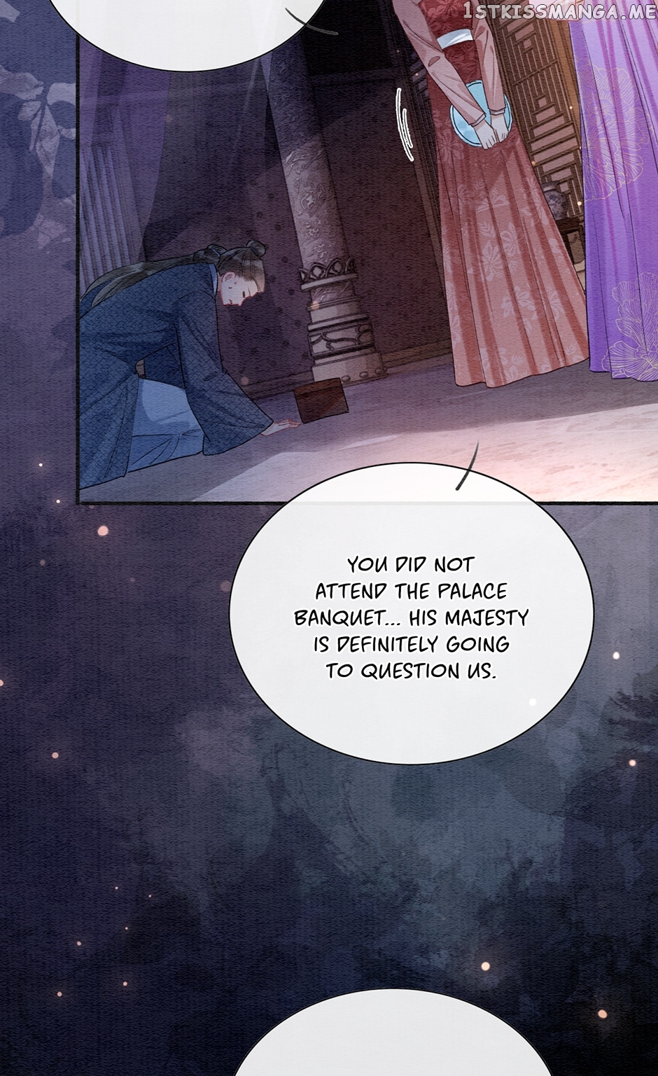 The Girl of the Black Lotus Chapter 129 - page 12