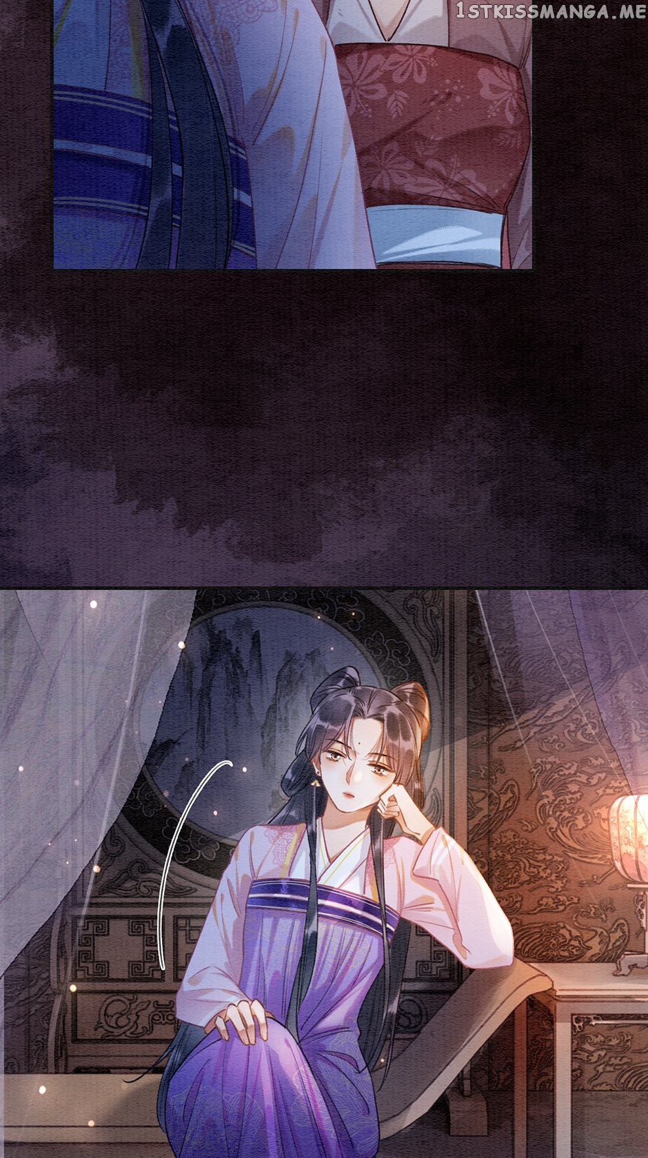 The Girl of the Black Lotus Chapter 129 - page 5