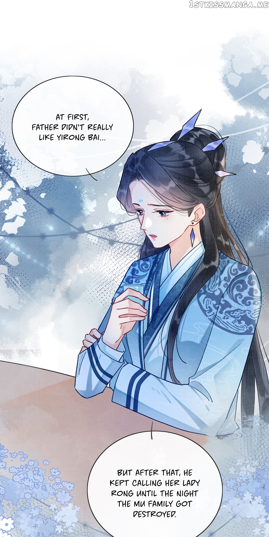 The Girl of the Black Lotus Chapter 128 - page 6