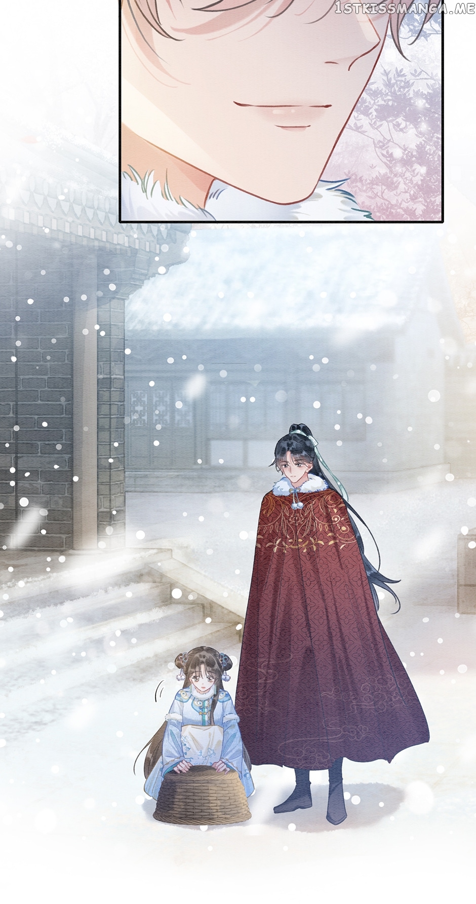 The Girl of the Black Lotus Chapter 126 - page 11