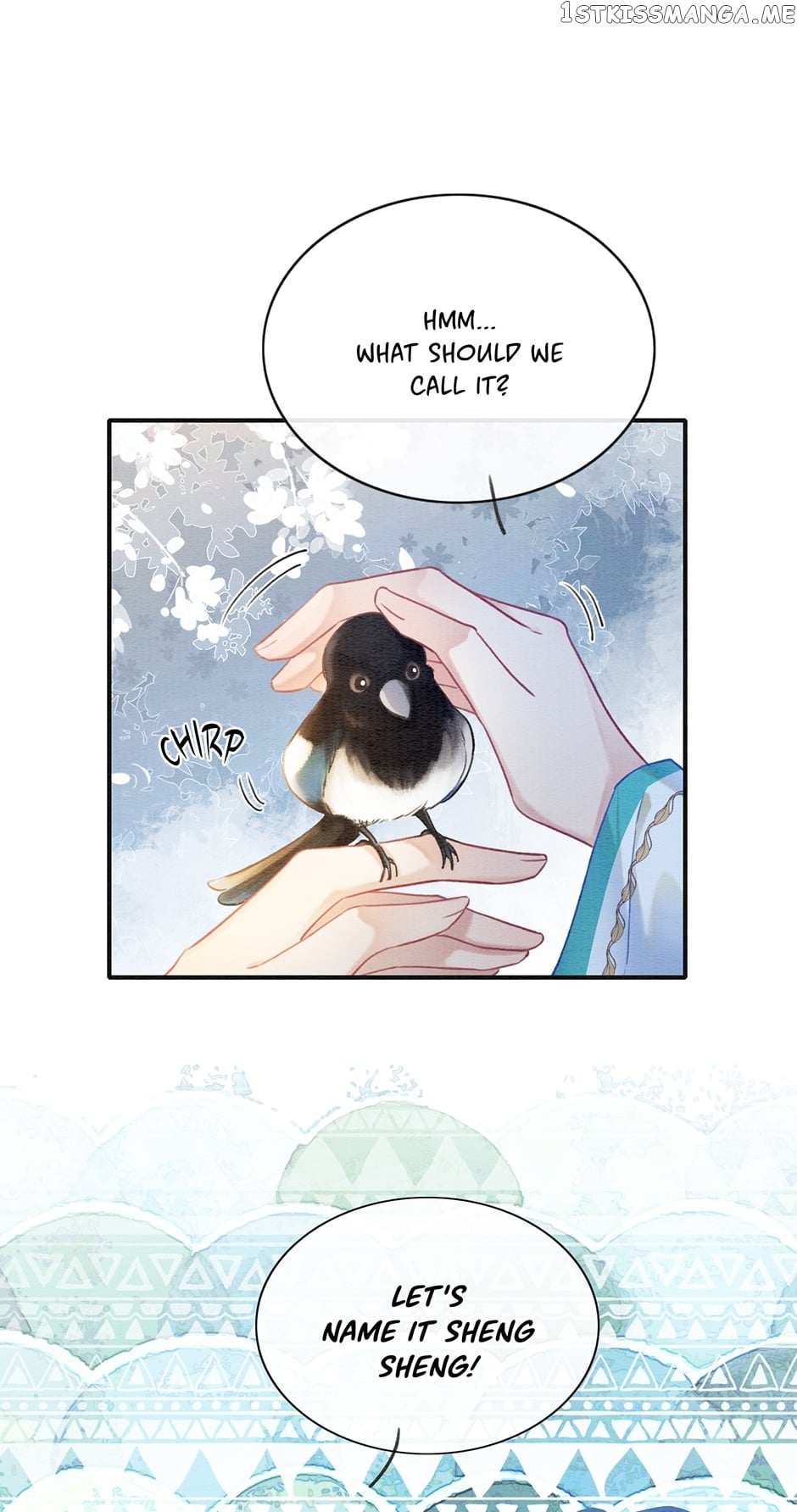 The Girl of the Black Lotus Chapter 126 - page 16