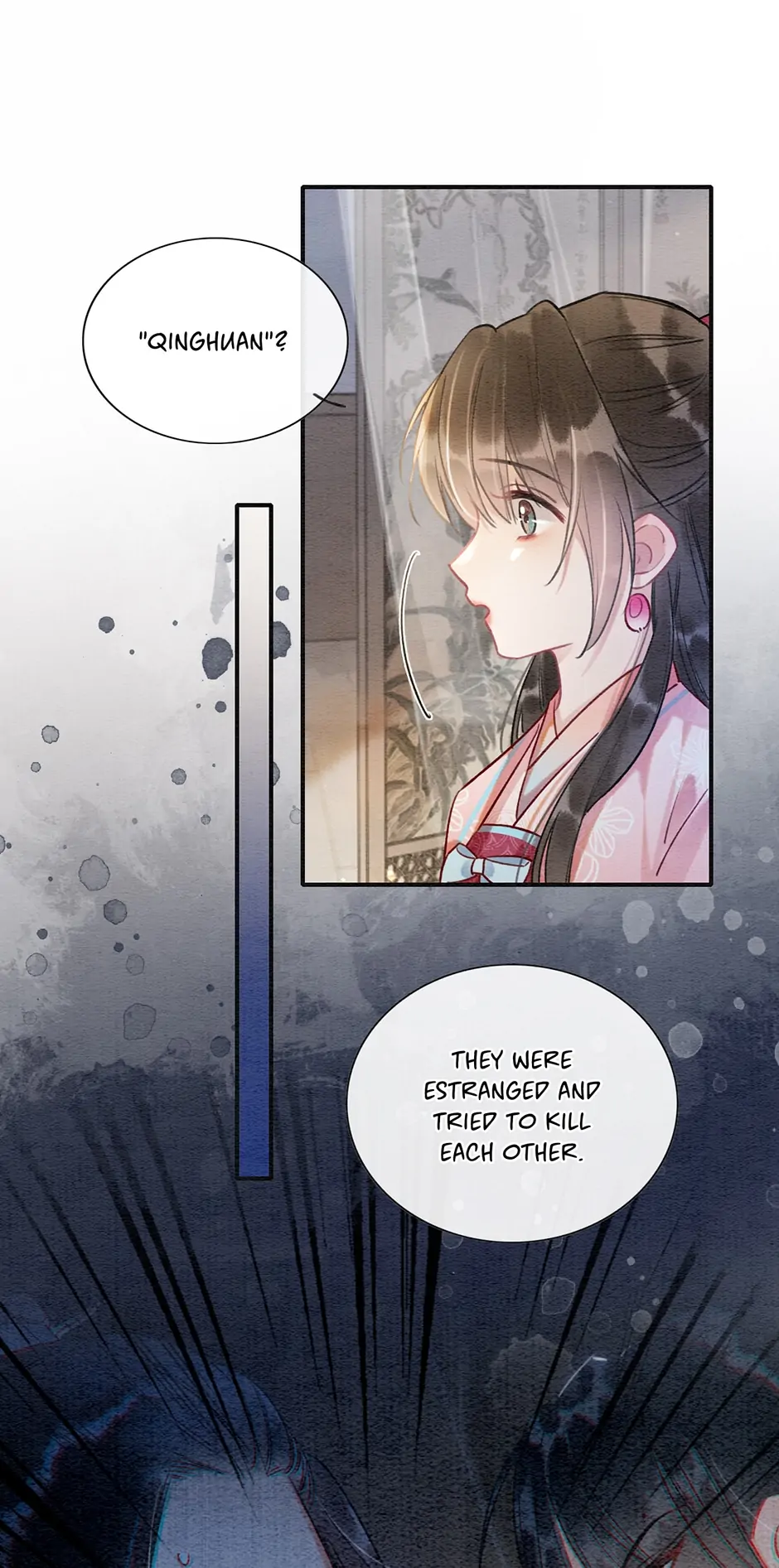 The Girl of the Black Lotus Chapter 123 - page 17