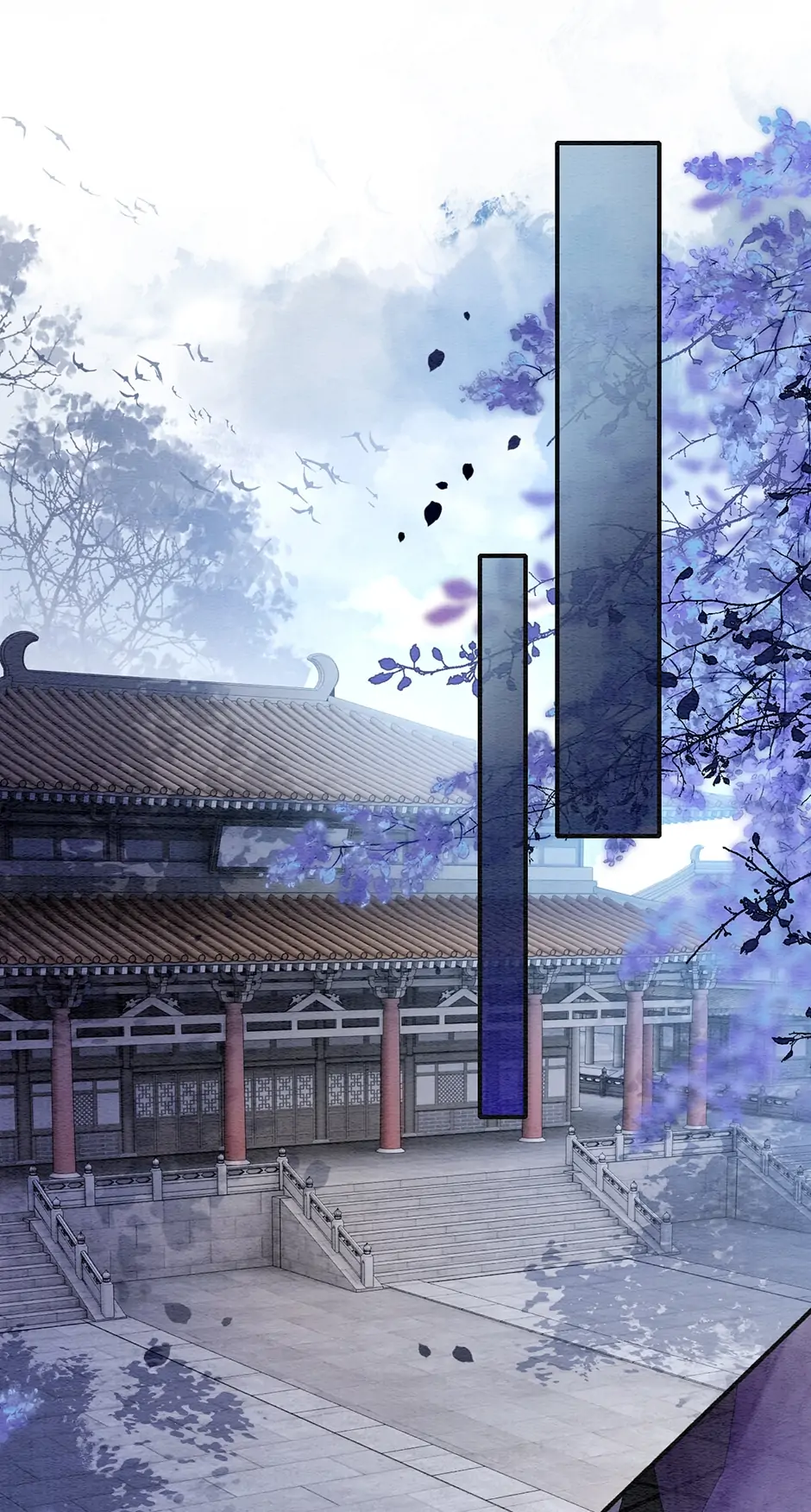 The Girl of the Black Lotus Chapter 123 - page 38