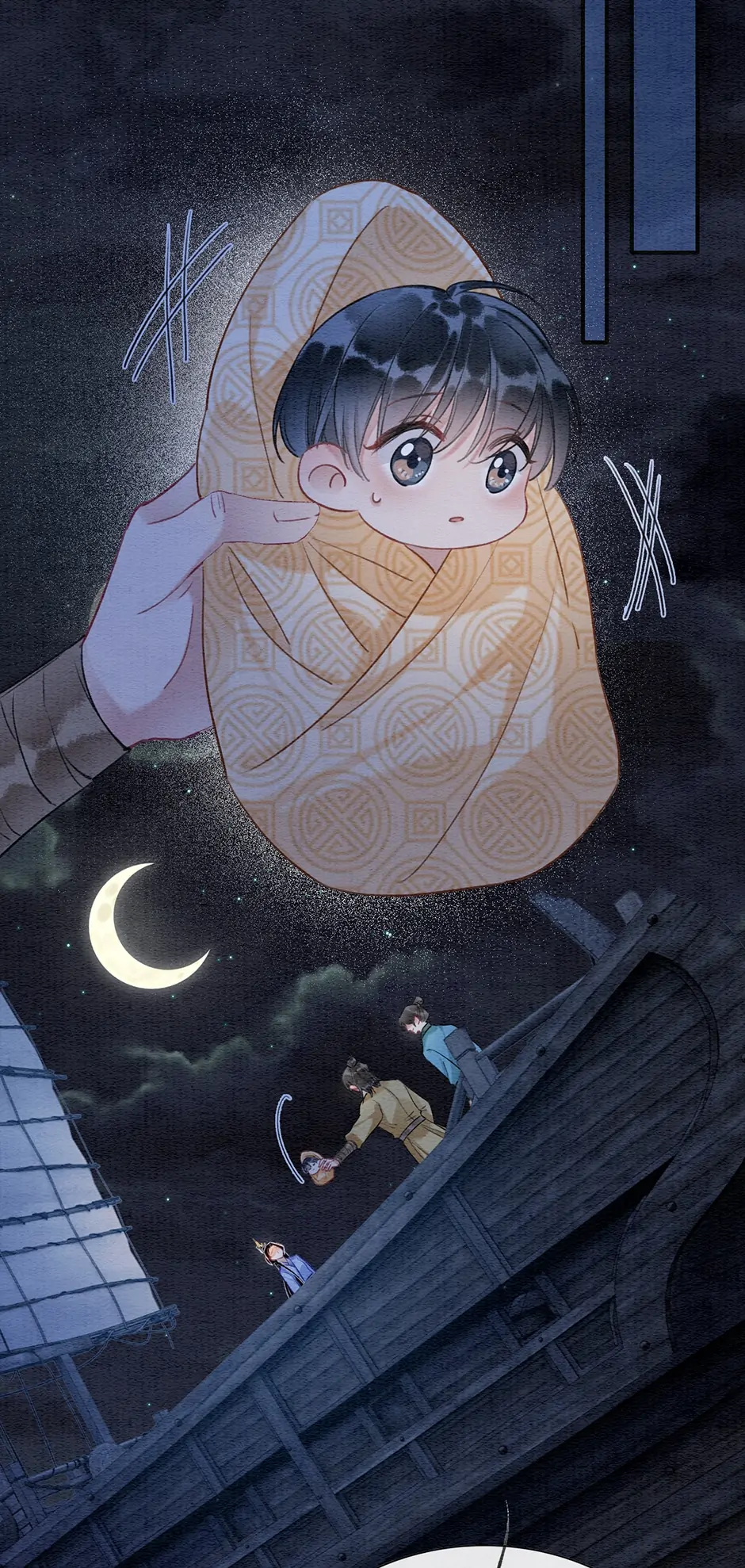 The Girl of the Black Lotus Chapter 120 - page 36