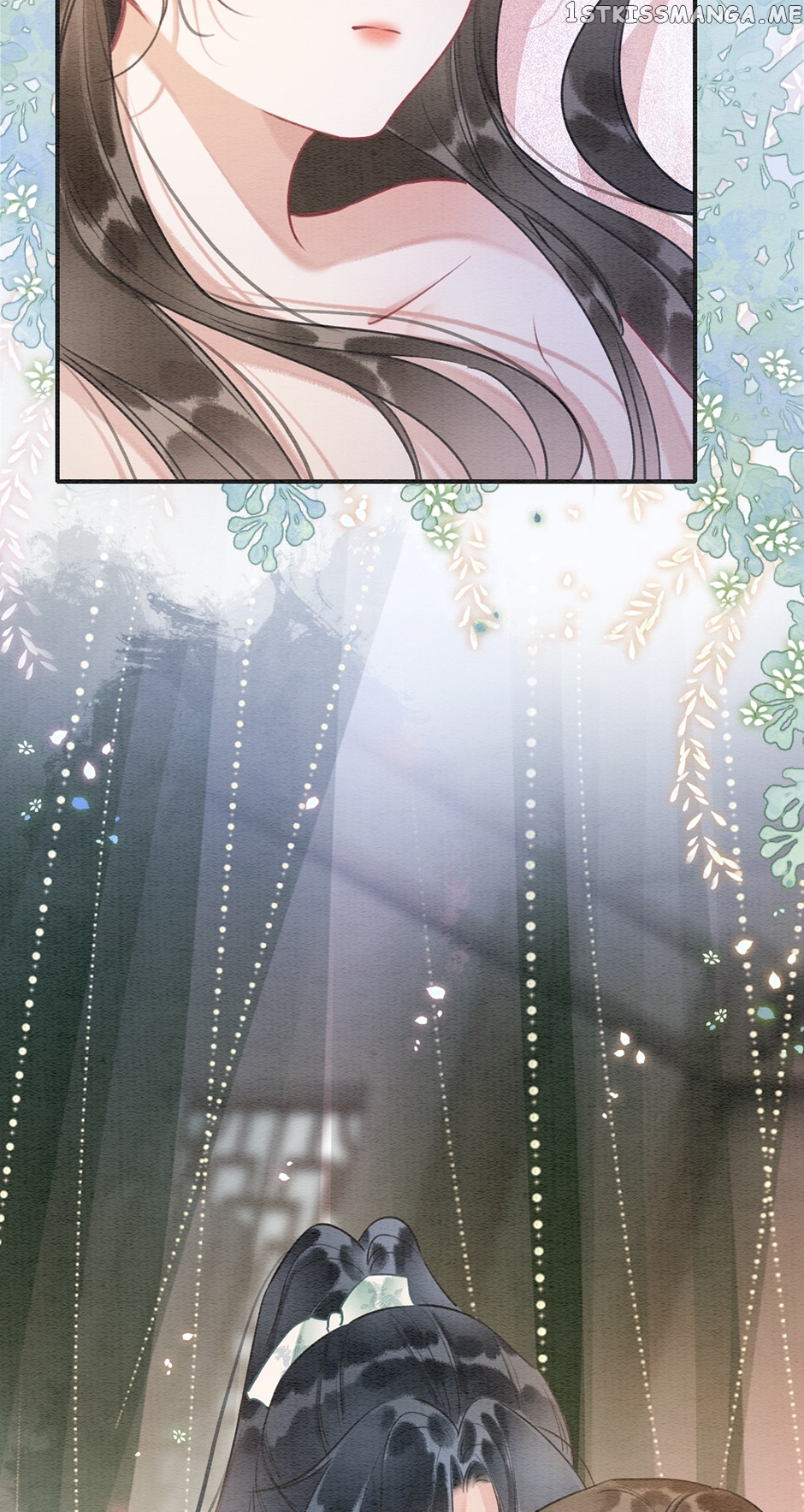 The Girl of the Black Lotus Chapter 118 - page 14