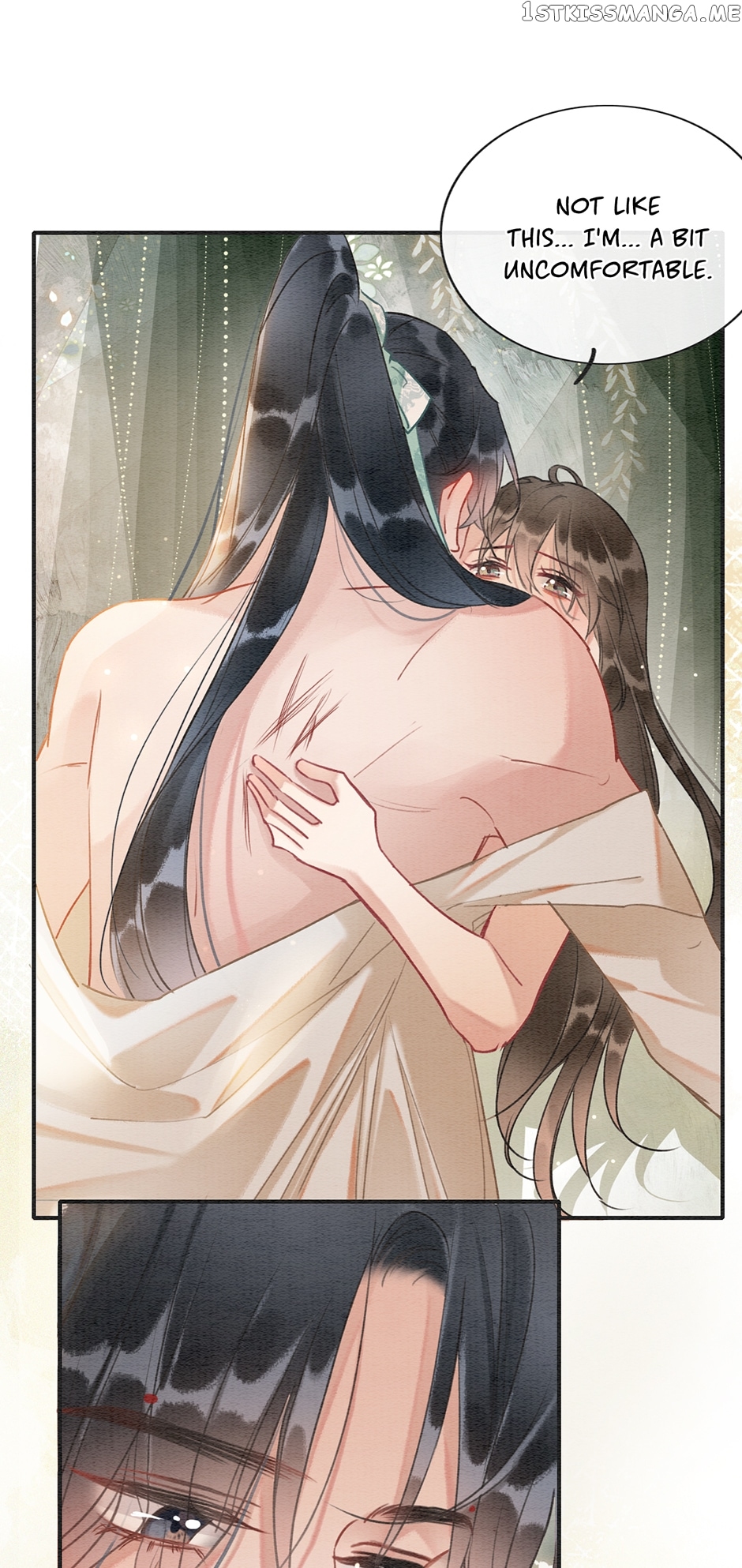 The Girl of the Black Lotus Chapter 118 - page 17