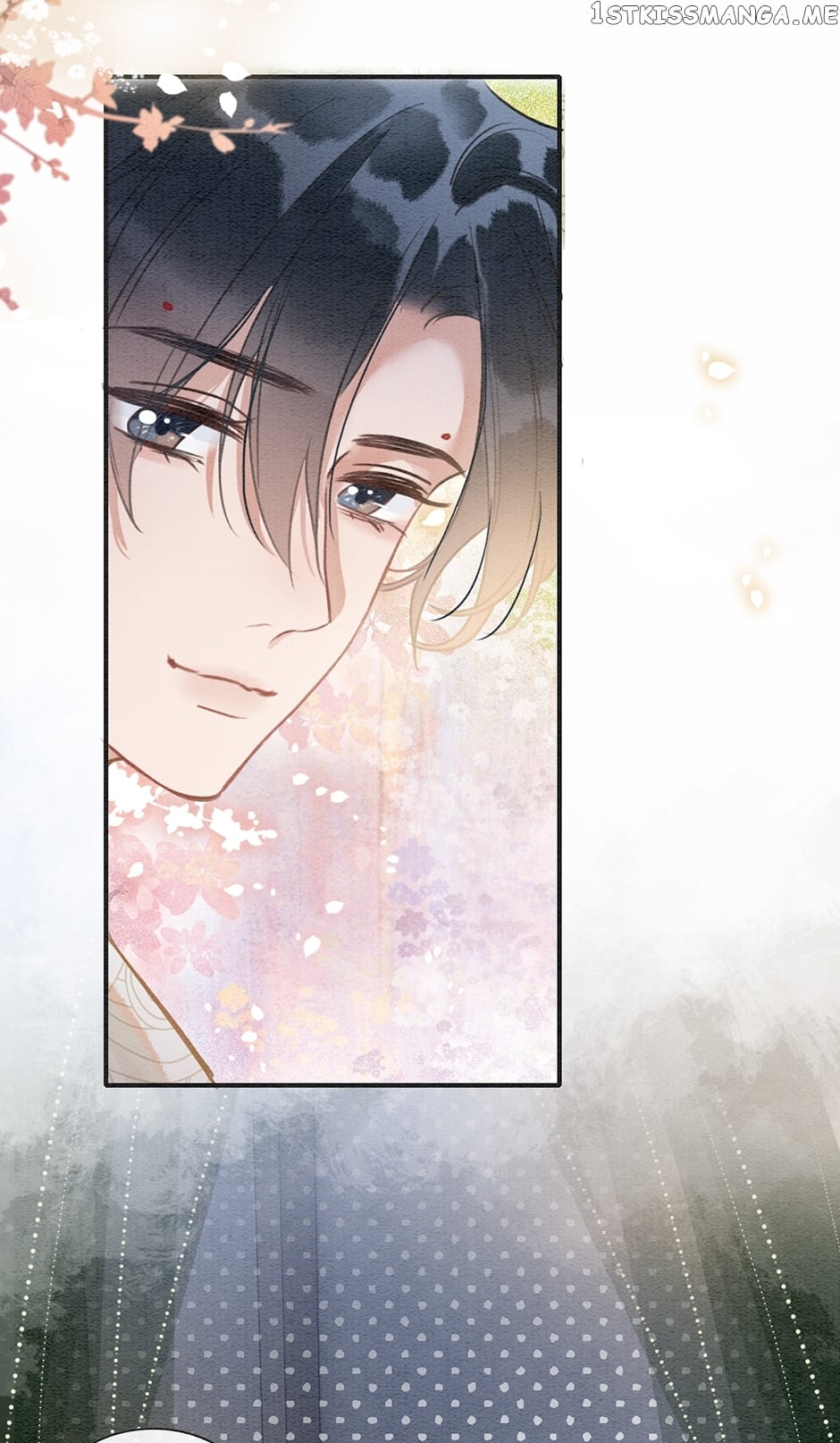 The Girl of the Black Lotus Chapter 118 - page 33