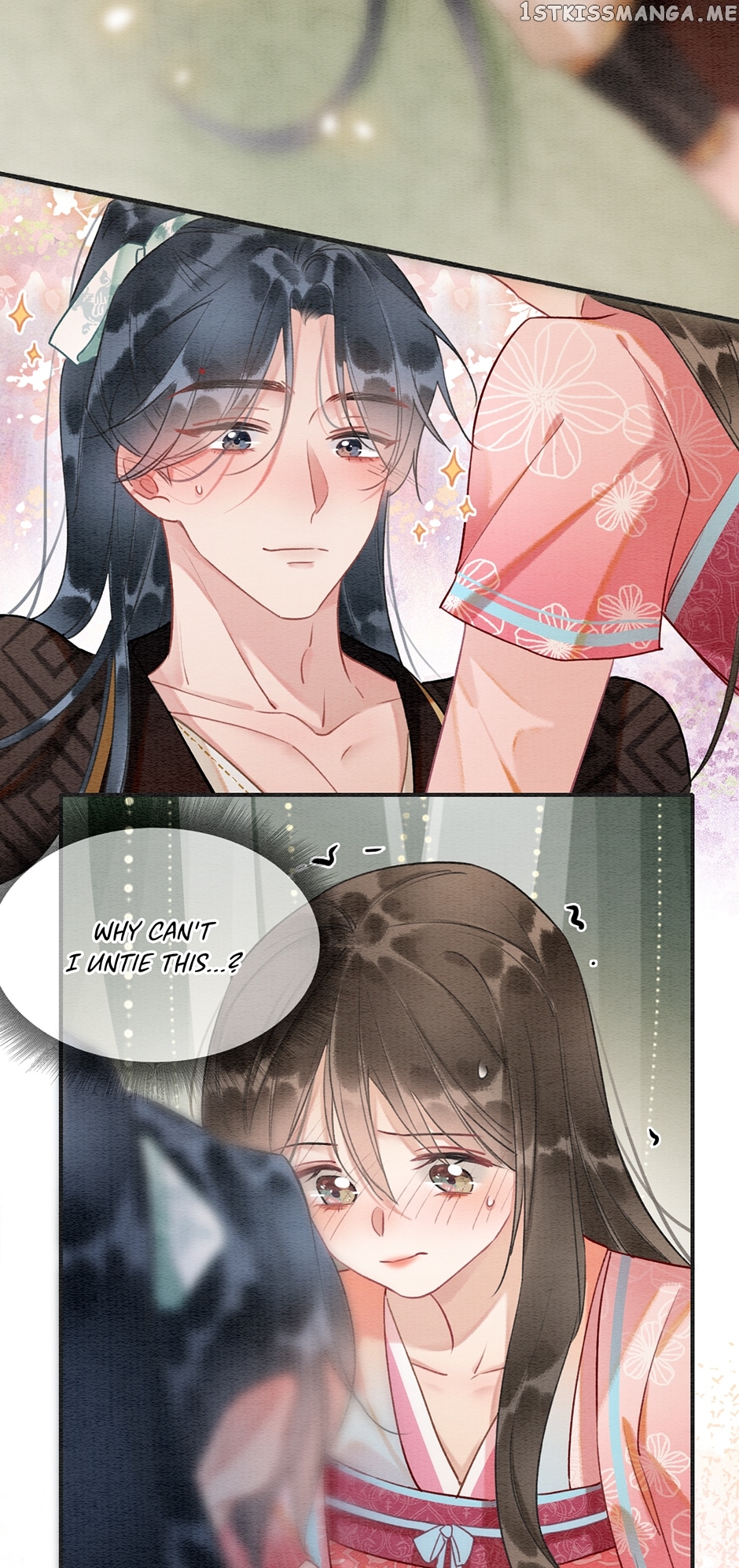 The Girl of the Black Lotus Chapter 118 - page 7