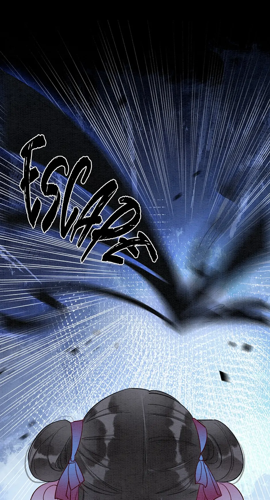 The Girl of the Black Lotus Chapter 117 - page 33
