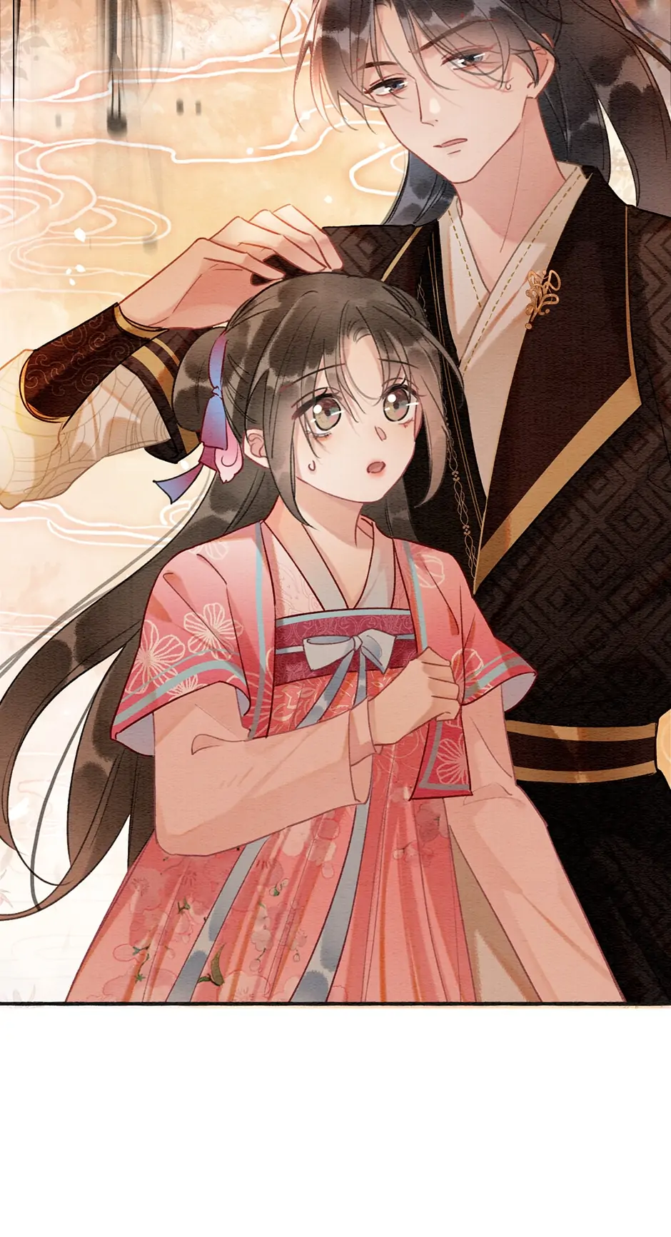 The Girl of the Black Lotus Chapter 117 - page 39