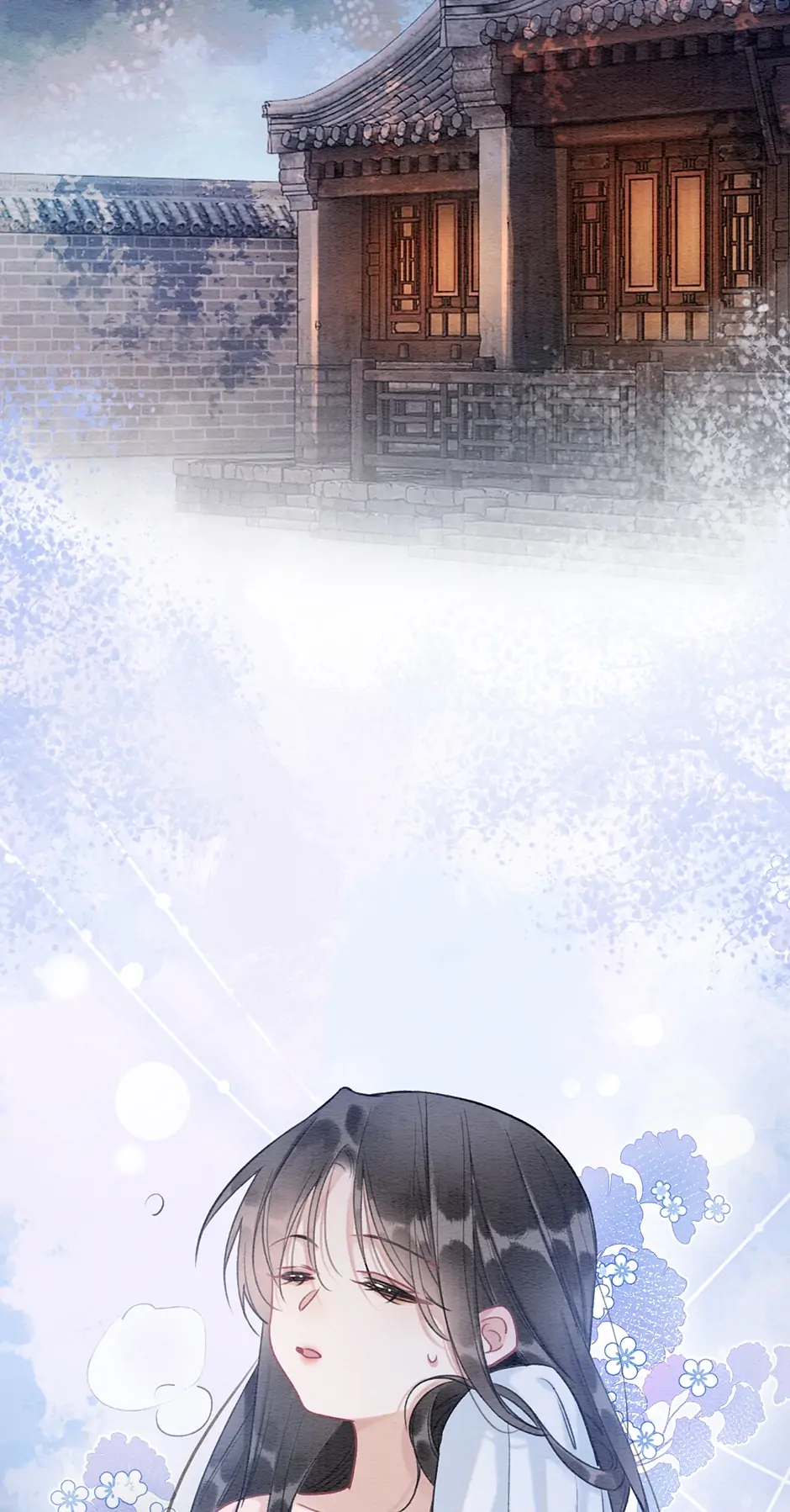The Girl of the Black Lotus Chapter 117 - page 50