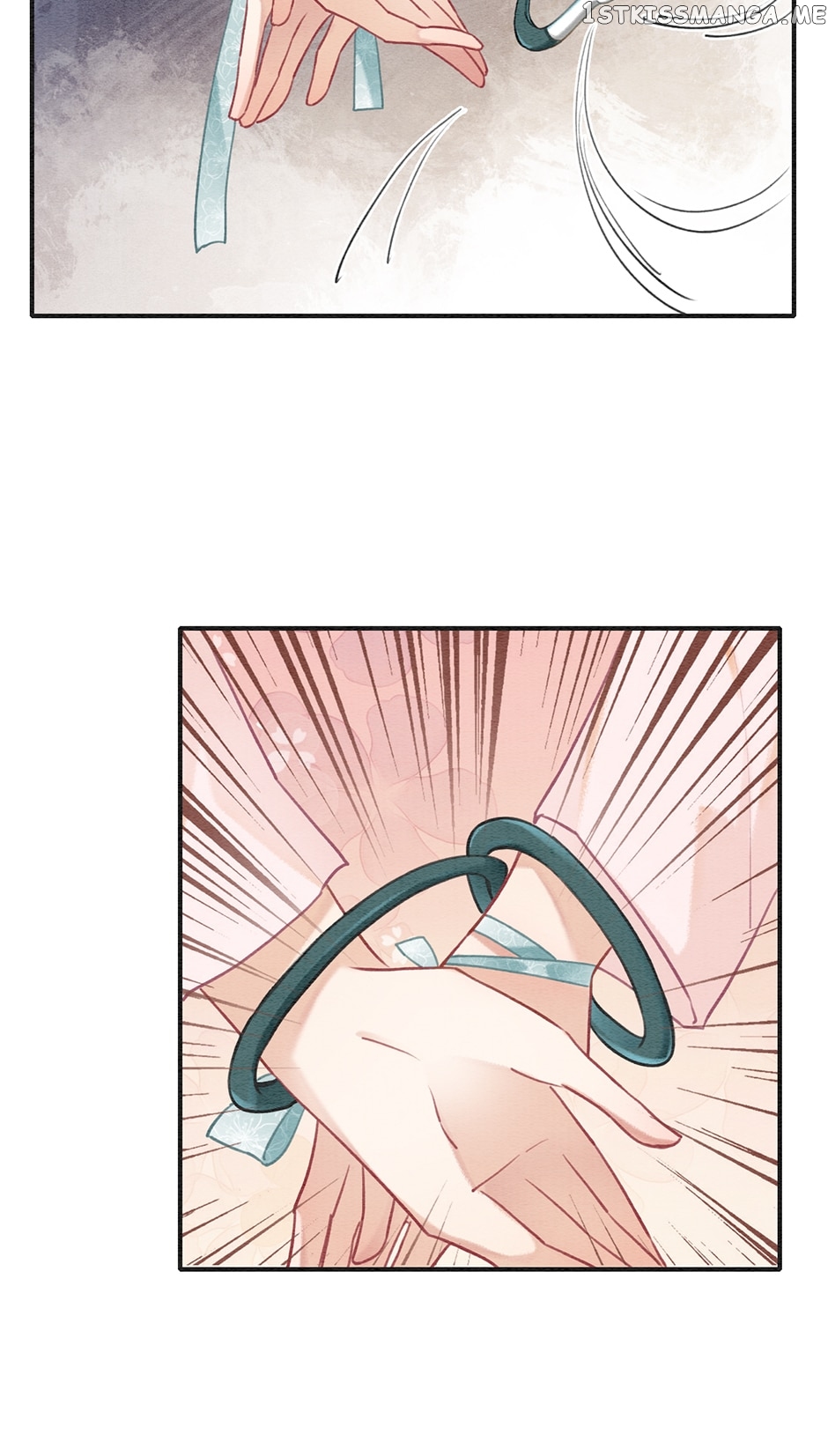 The Girl of the Black Lotus Chapter 116 - page 21