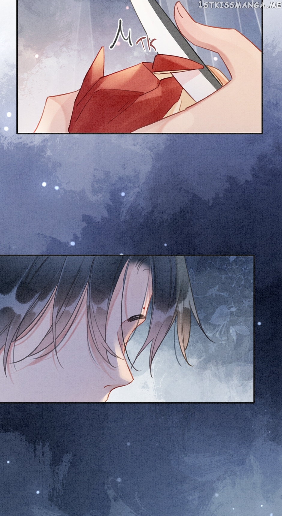 The Girl of the Black Lotus Chapter 116 - page 24