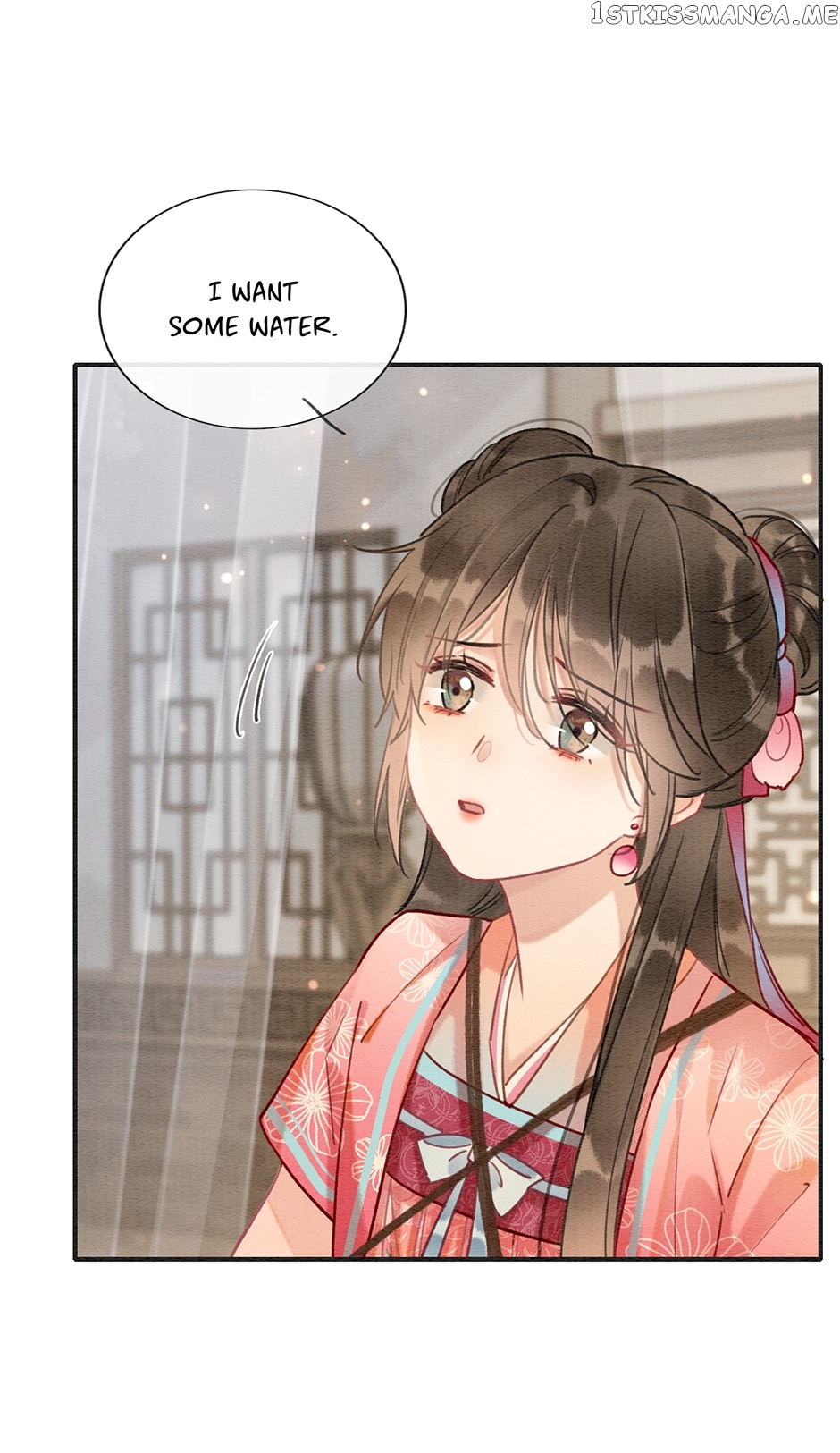 The Girl of the Black Lotus Chapter 116 - page 43