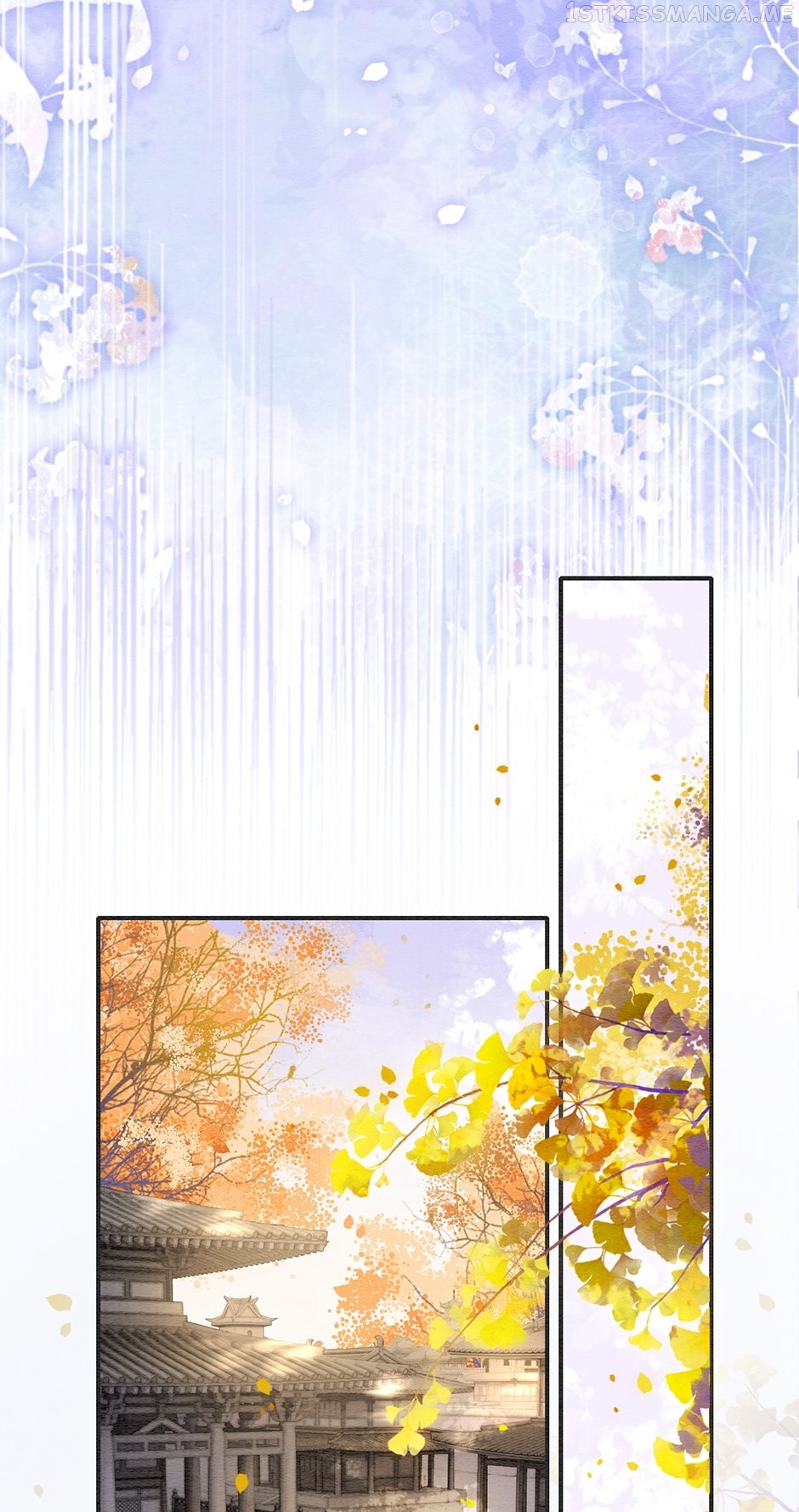 The Girl of the Black Lotus Chapter 114 - page 12