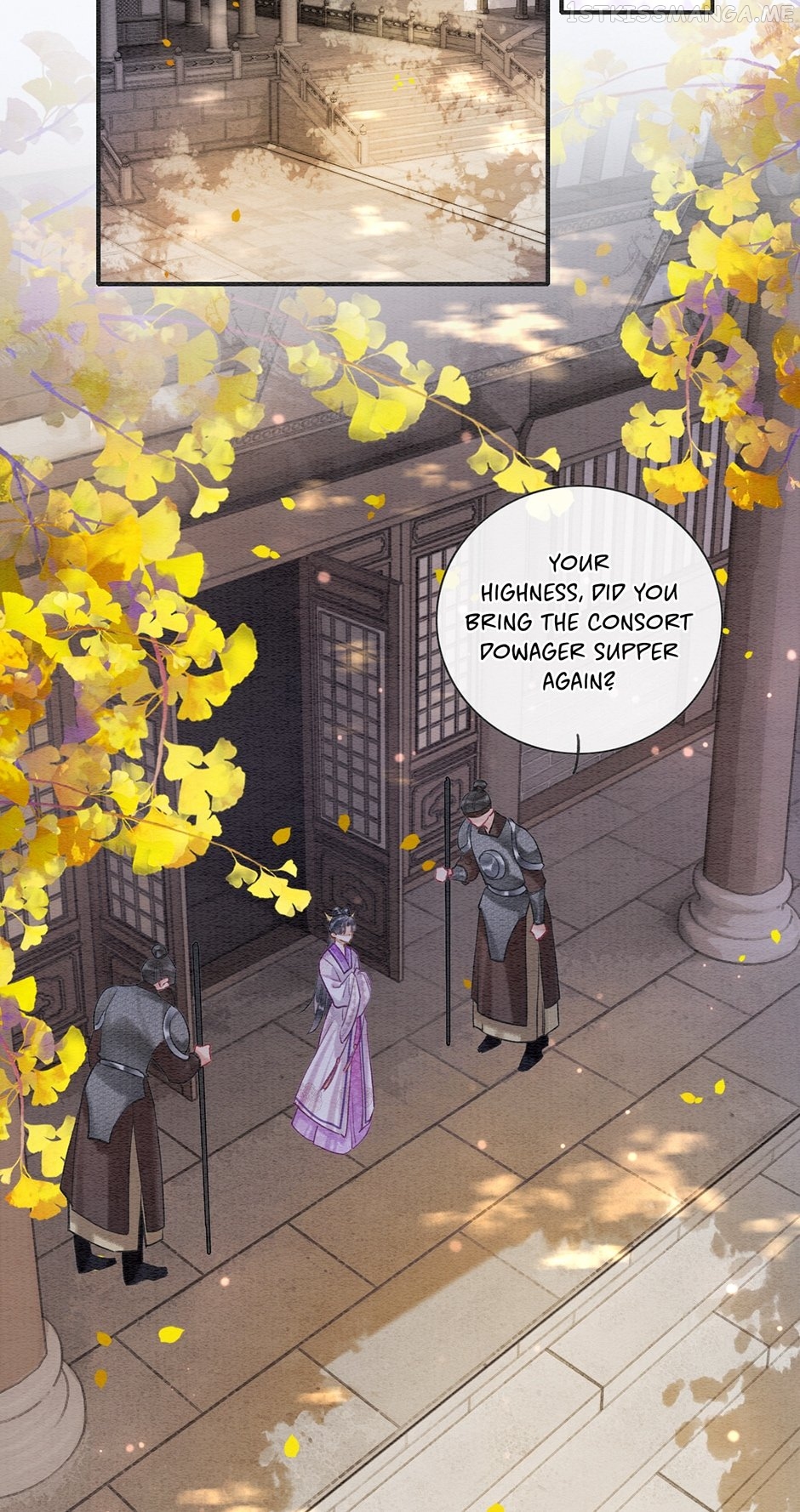 The Girl of the Black Lotus Chapter 114 - page 13
