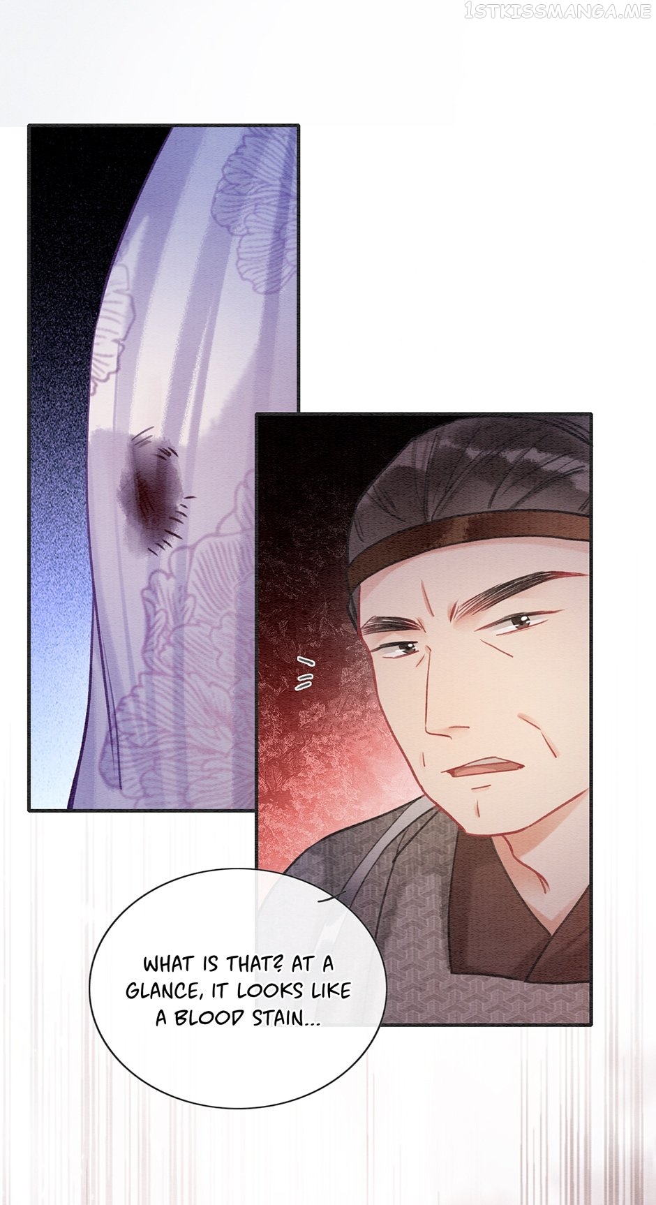 The Girl of the Black Lotus Chapter 114 - page 15