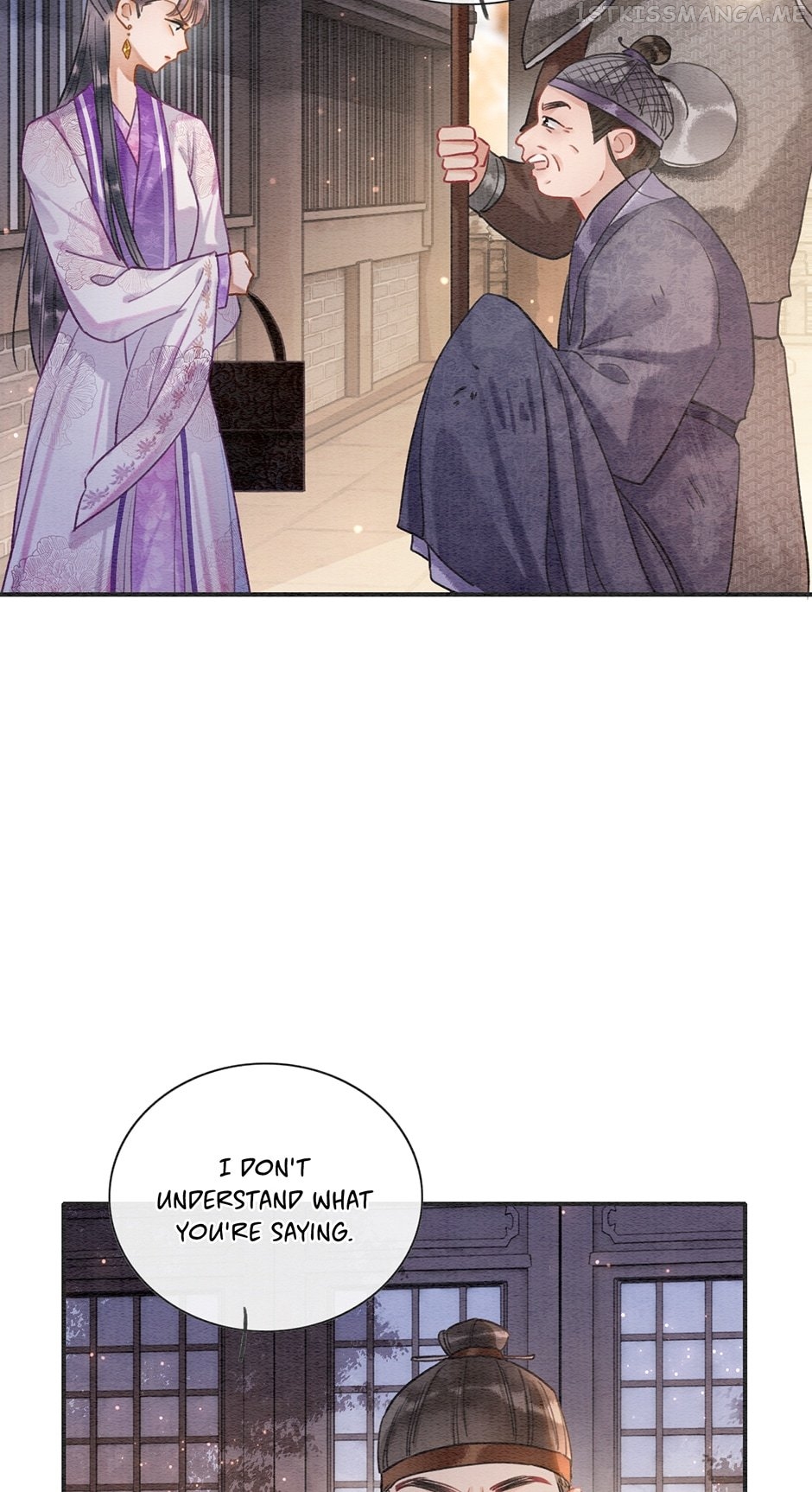 The Girl of the Black Lotus Chapter 114 - page 18