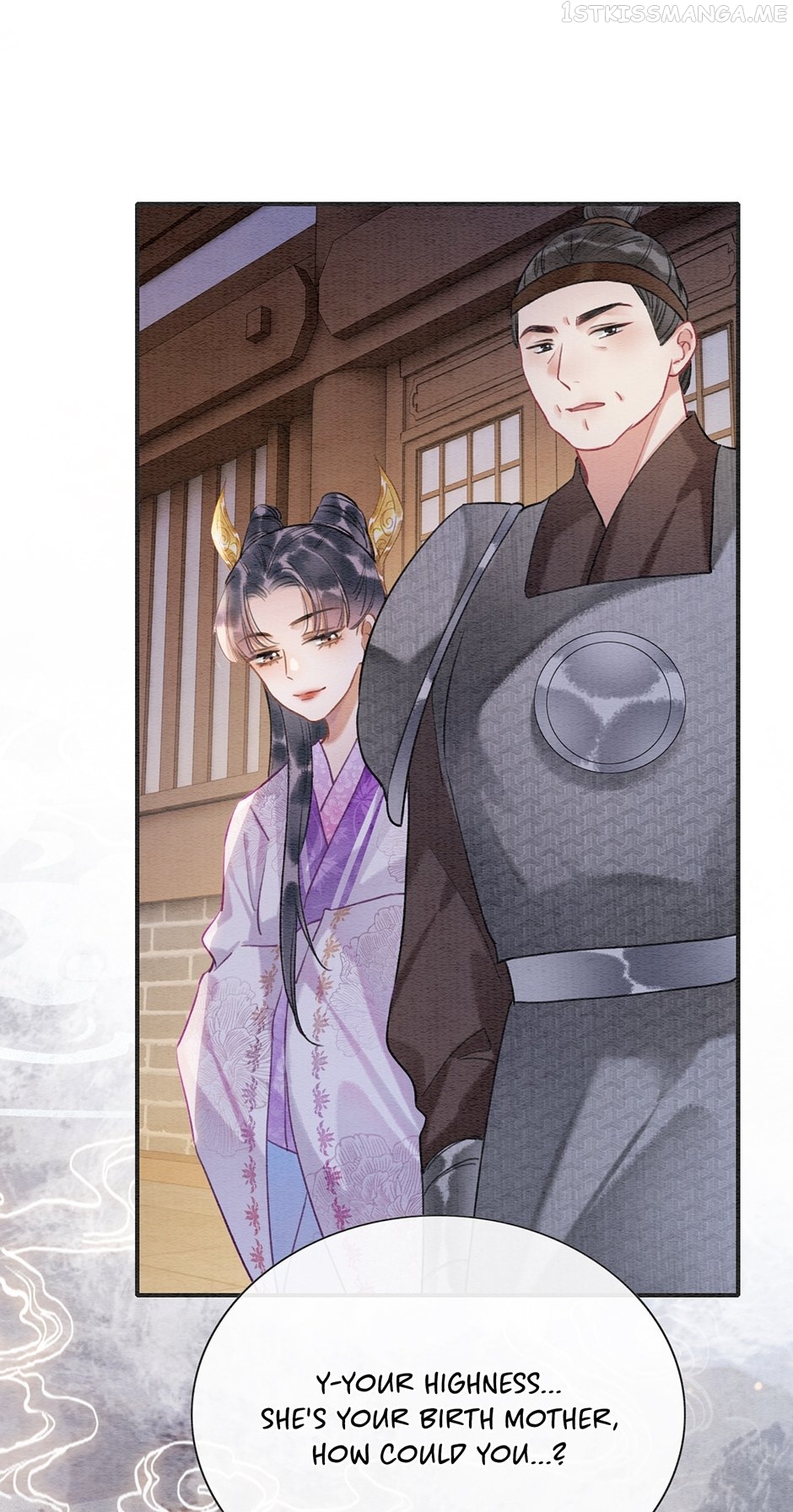 The Girl of the Black Lotus Chapter 114 - page 21