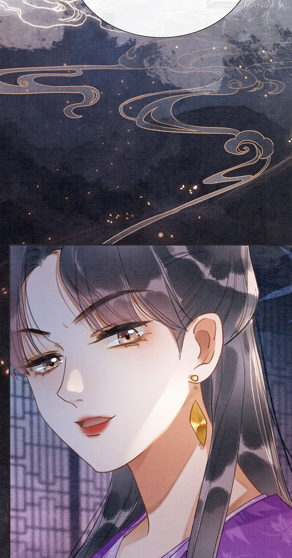 The Girl of the Black Lotus Chapter 114 - page 22
