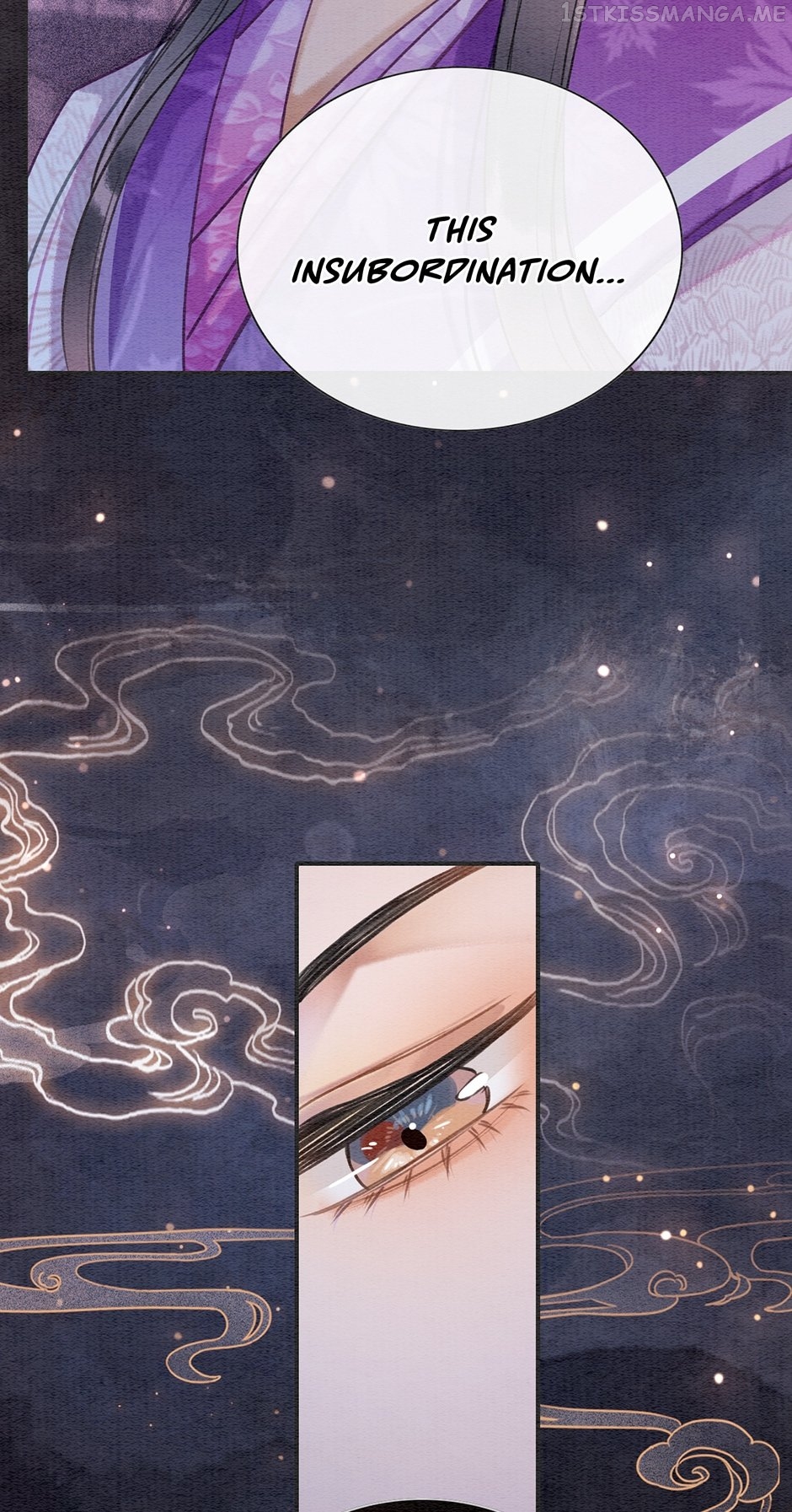 The Girl of the Black Lotus Chapter 114 - page 23