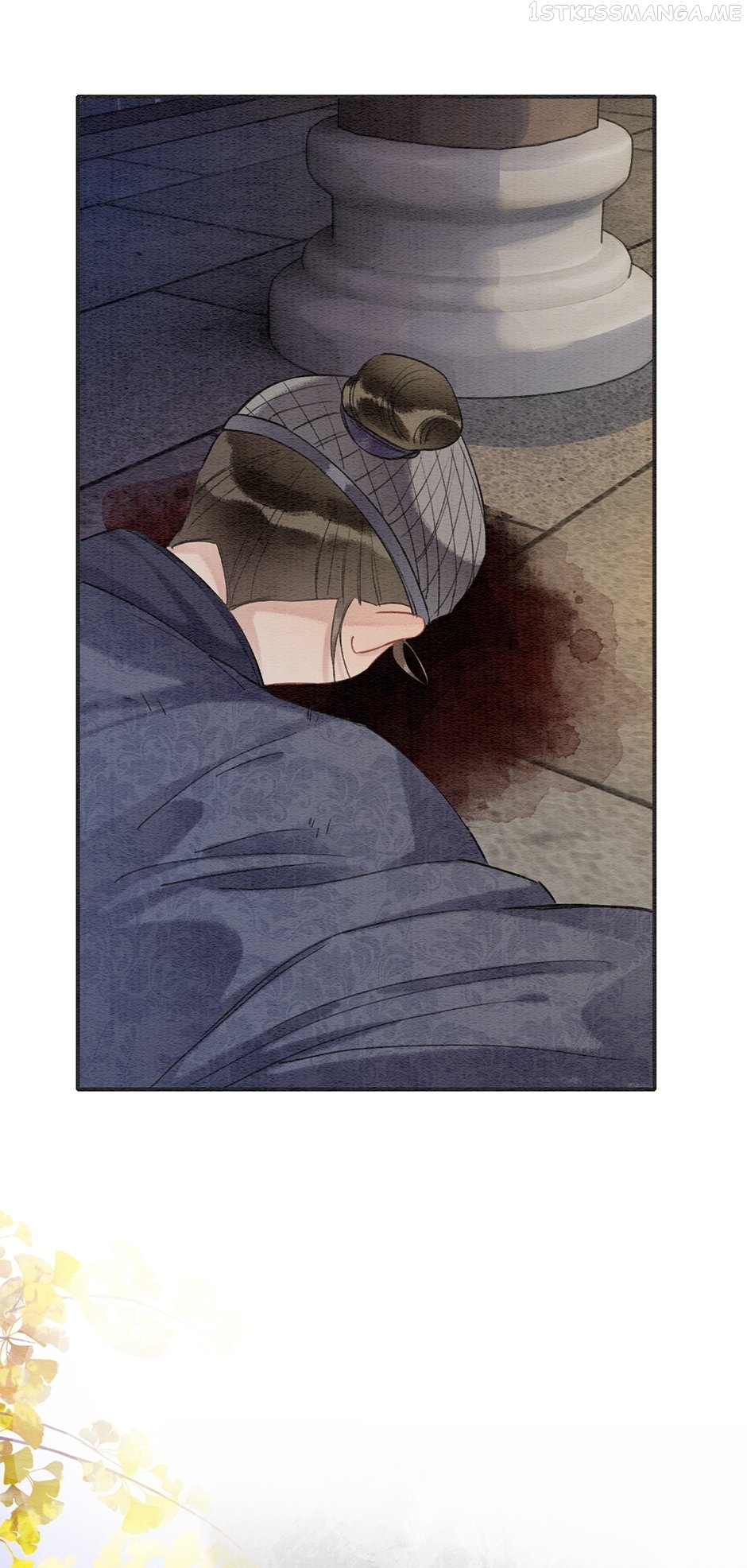 The Girl of the Black Lotus Chapter 114 - page 27
