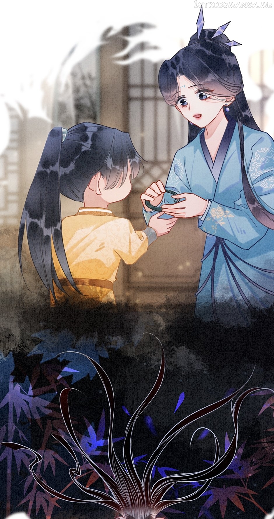 The Girl of the Black Lotus Chapter 114 - page 8